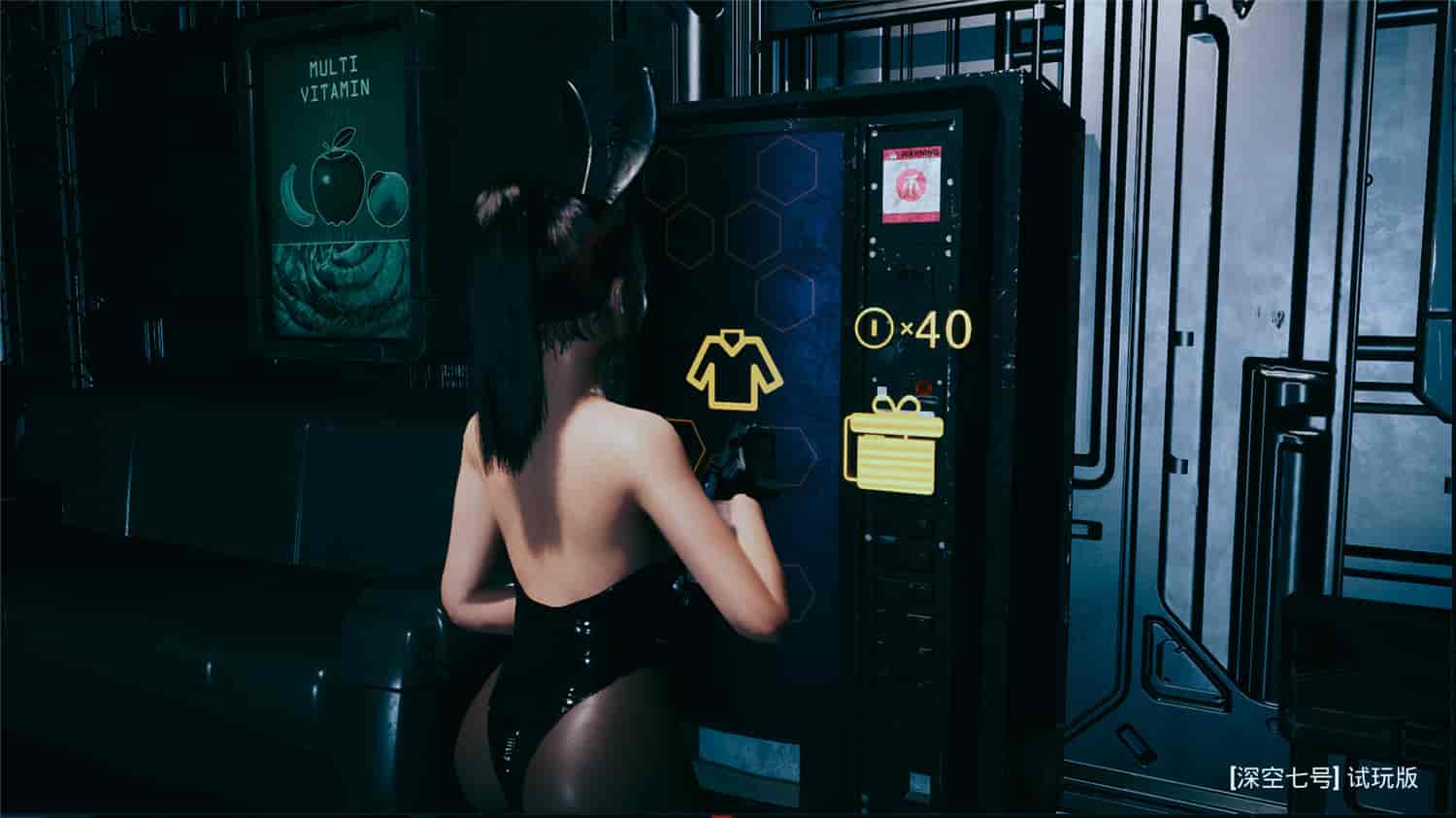 图片[4]-深空七号/Deep Space 7-忙忙软件库