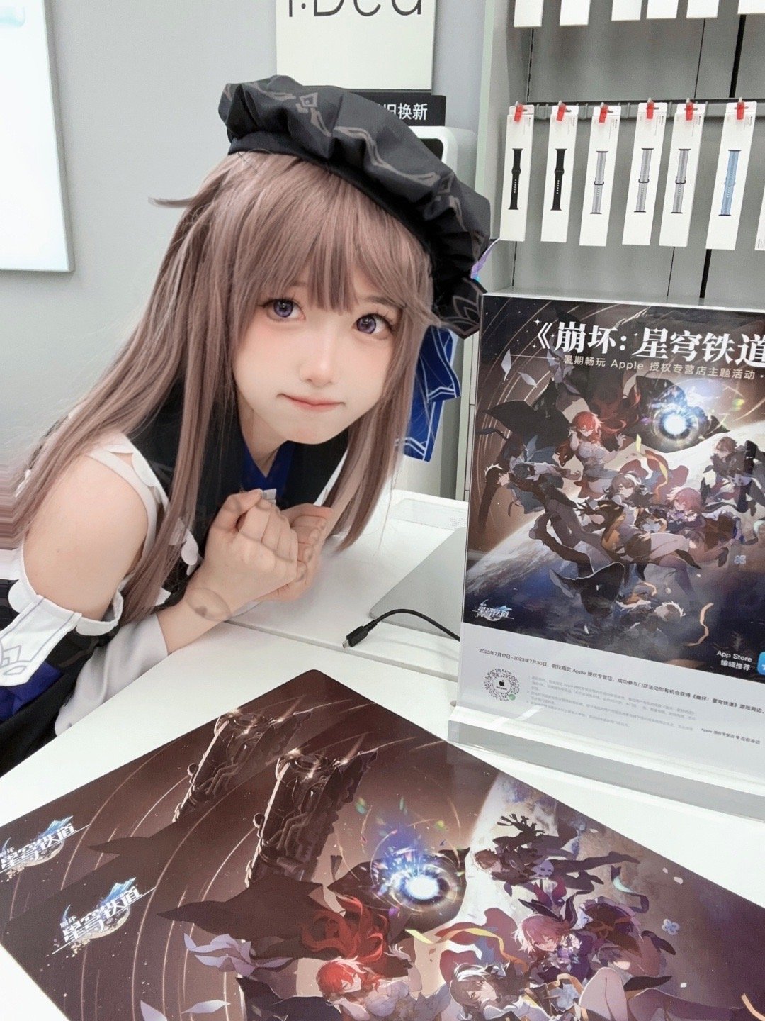 图片[3]-看到苹果店和星铁联动 cos了黑塔过去打卡！-忙忙软件库