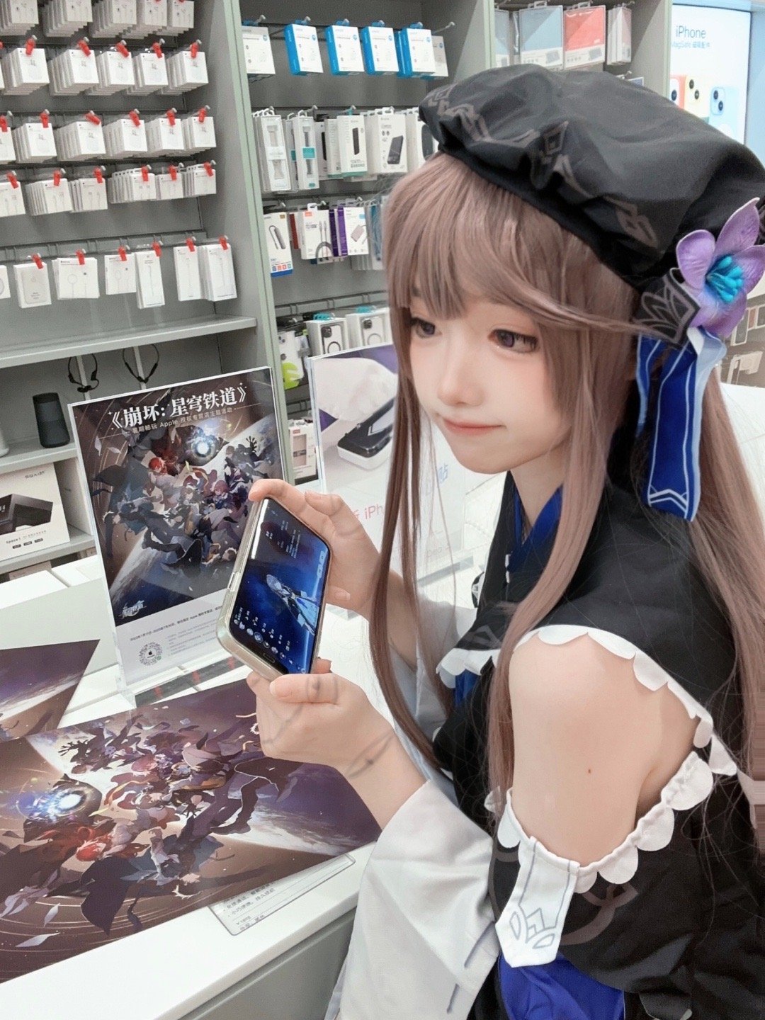 图片[5]-看到苹果店和星铁联动 cos了黑塔过去打卡！-忙忙软件库