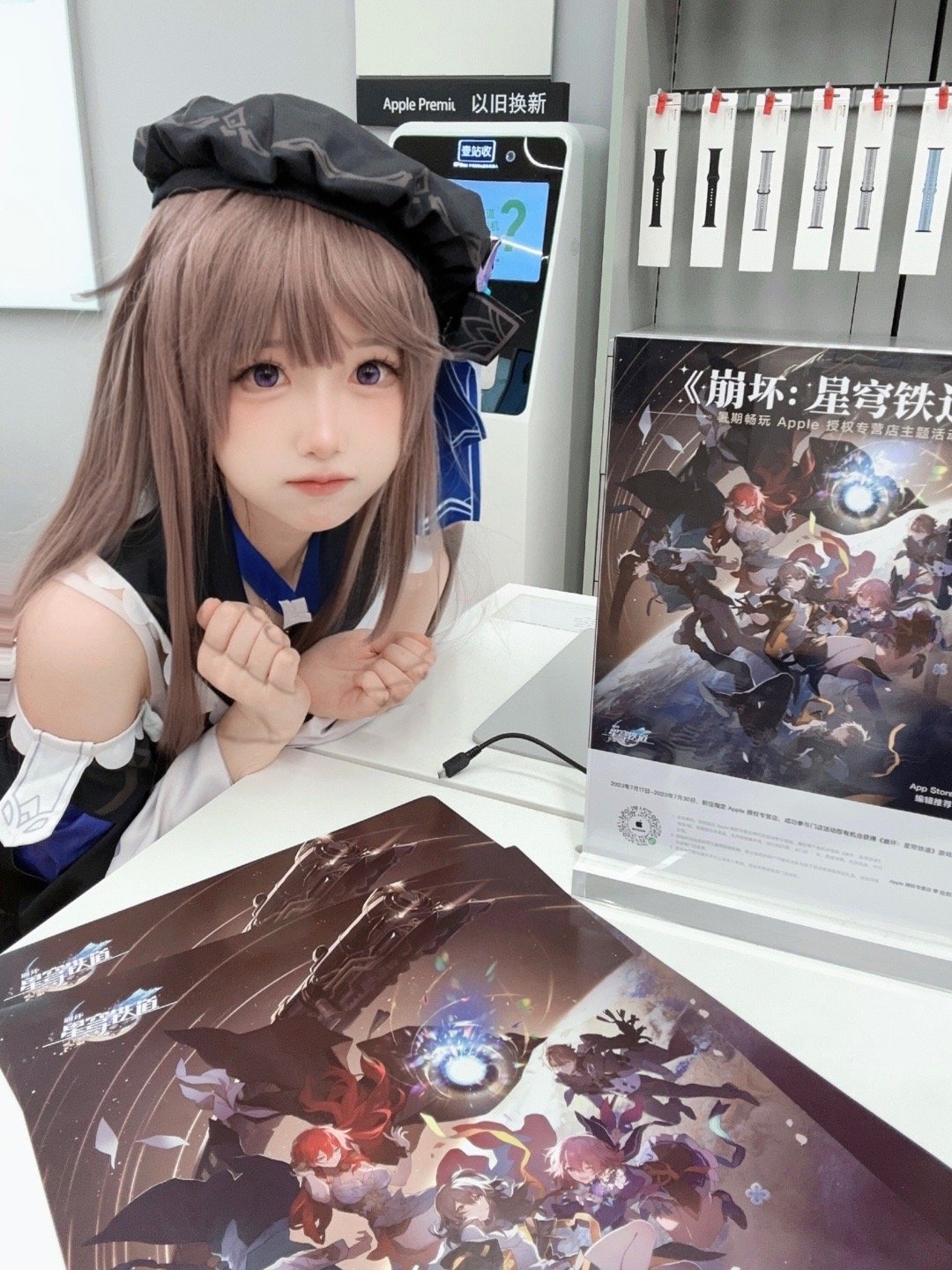 图片[4]-看到苹果店和星铁联动 cos了黑塔过去打卡！-忙忙软件库