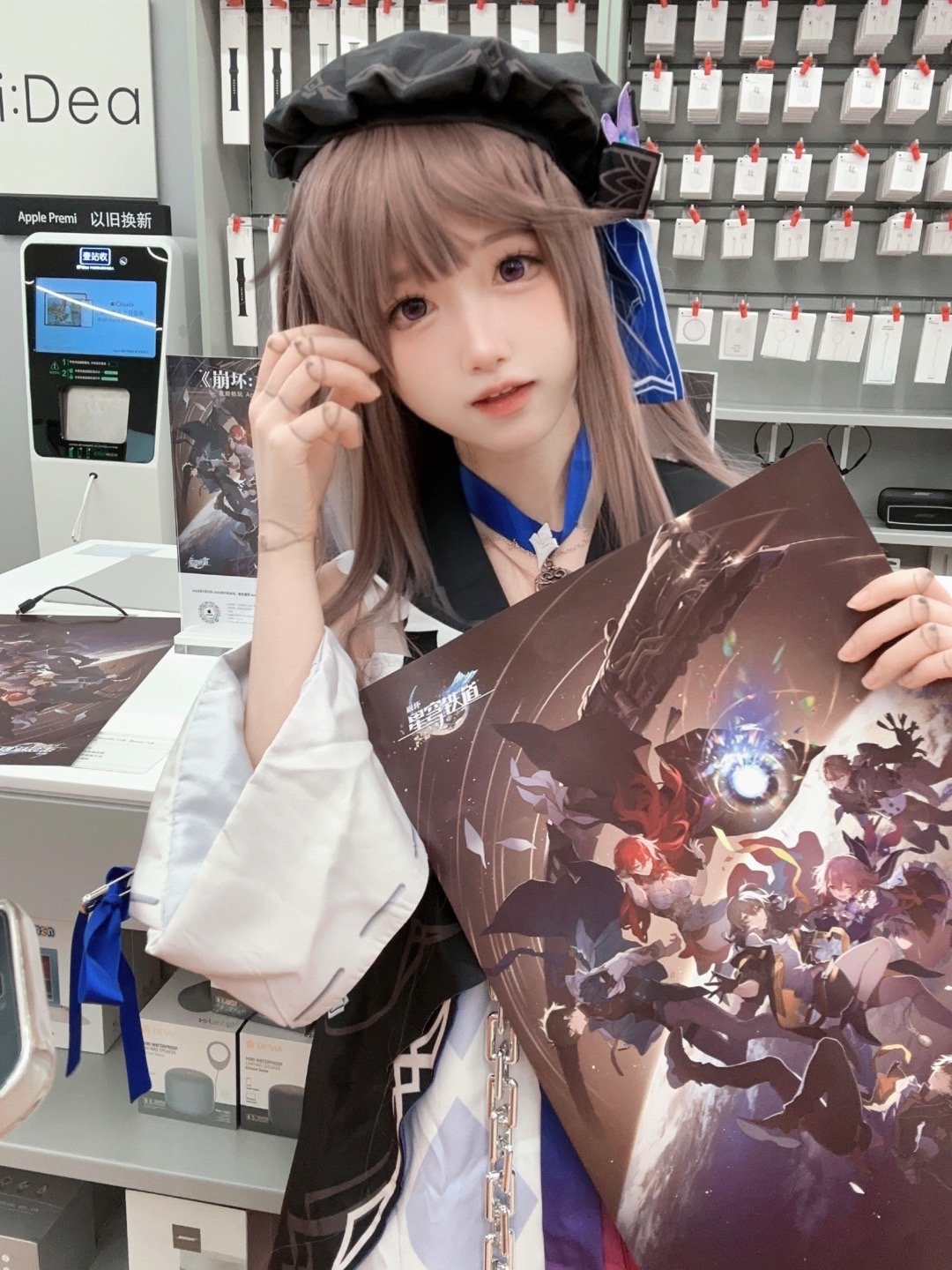 图片[8]-看到苹果店和星铁联动 cos了黑塔过去打卡！-忙忙软件库