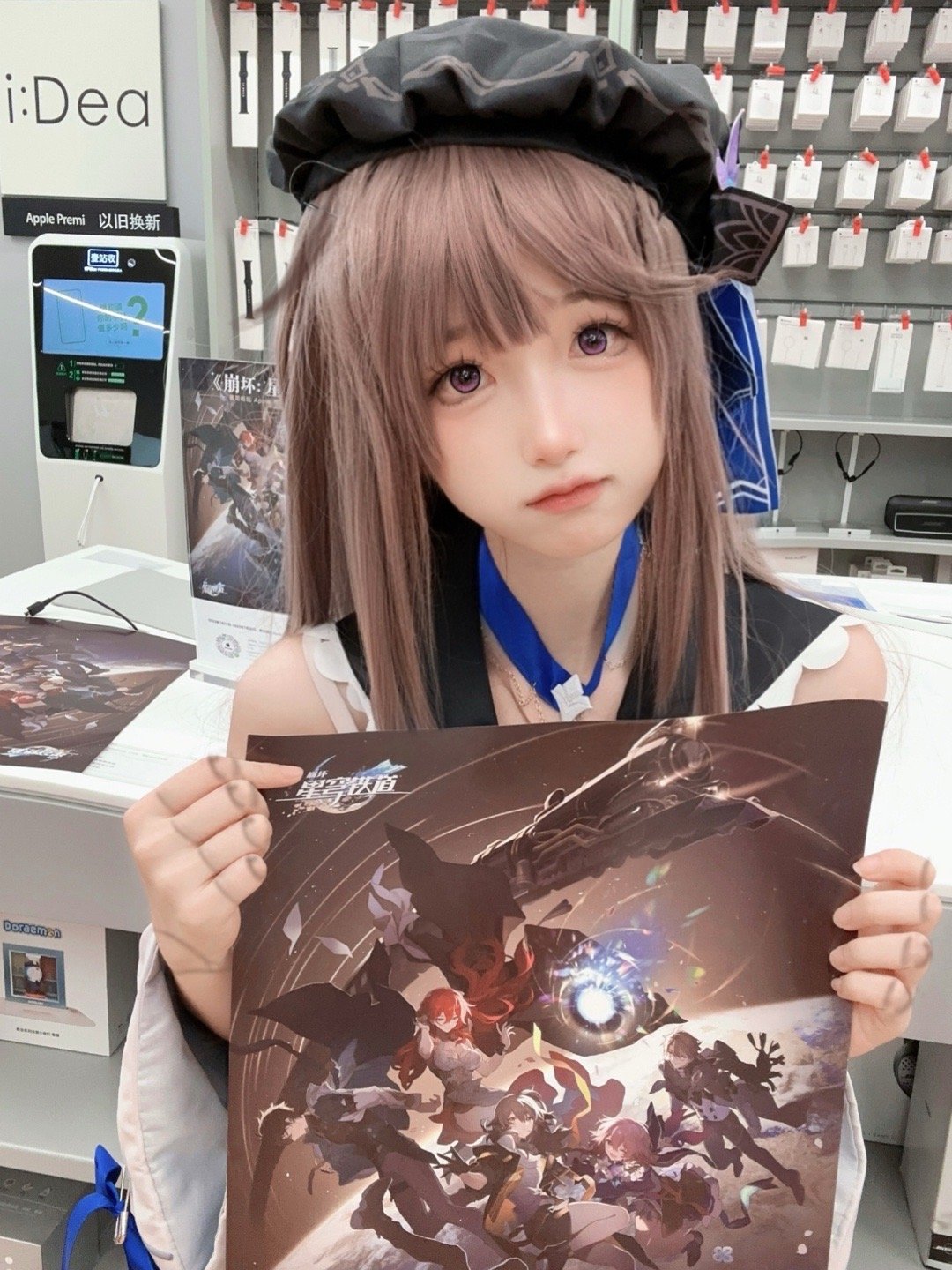 图片[7]-看到苹果店和星铁联动 cos了黑塔过去打卡！-忙忙软件库