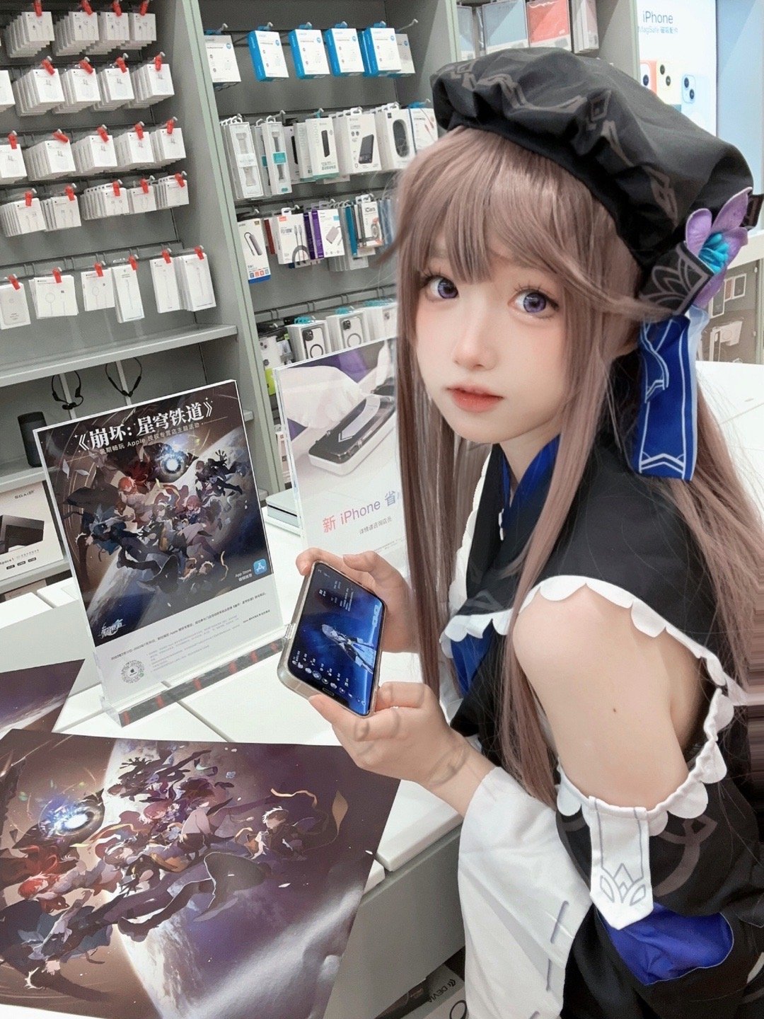 图片[6]-看到苹果店和星铁联动 cos了黑塔过去打卡！-忙忙软件库