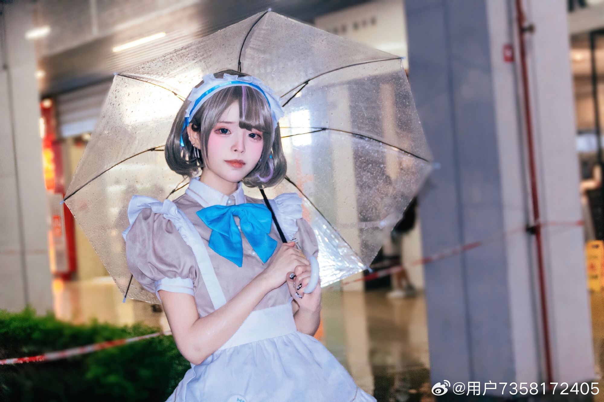 图片[3]-今朝有酒今朝醉，生活不能太疲惫-忙忙软件库