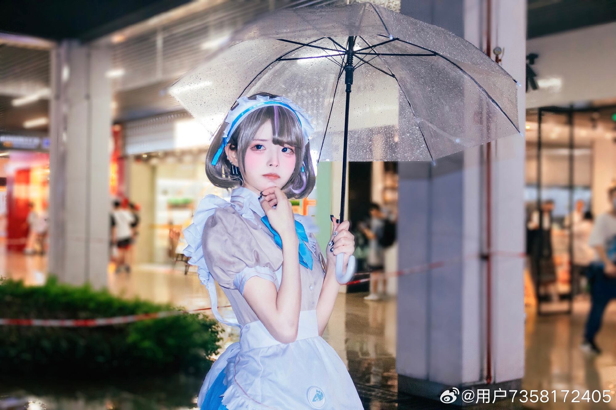 图片[4]-今朝有酒今朝醉，生活不能太疲惫-忙忙软件库