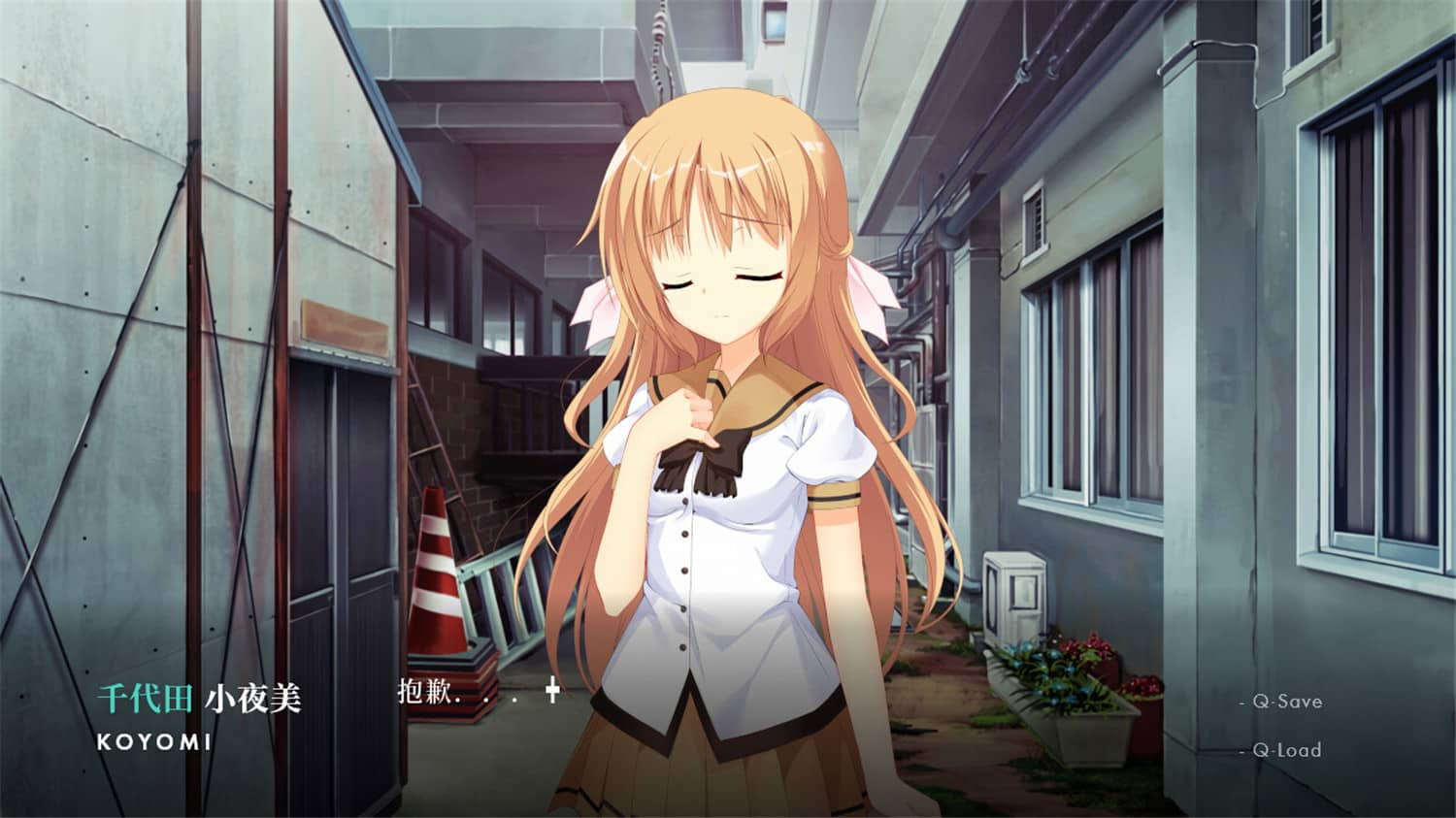 图片[6]-人间无常/人间无常/NOeSIS Ⅱ|官方简体中文-忙忙软件库