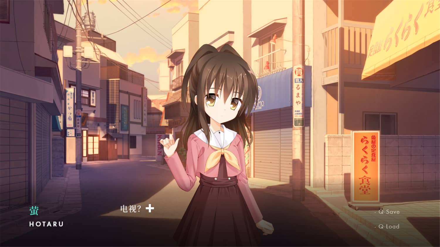 图片[4]-人间无常/人间无常/NOeSIS Ⅱ|官方简体中文-忙忙软件库