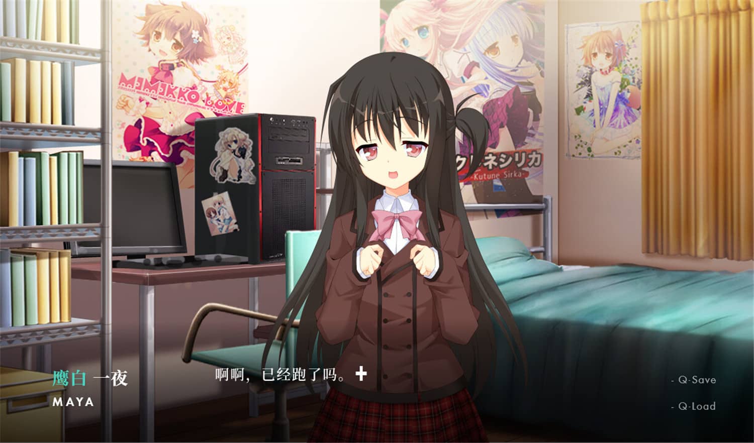 图片[5]-人间无常/人间无常/NOeSIS Ⅱ|官方简体中文-忙忙软件库