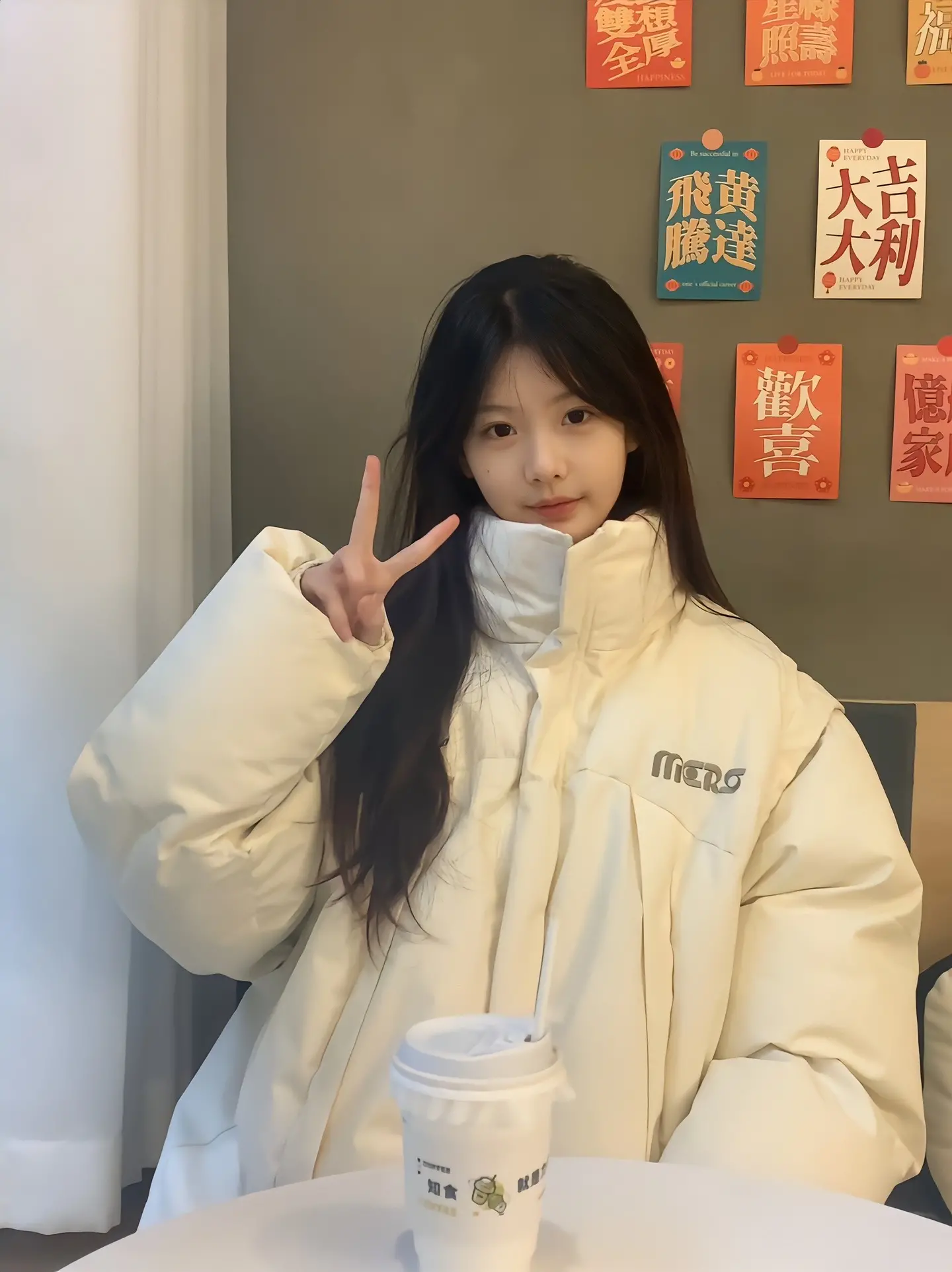 图片[5]-没关系大家都不用改，不舒服的关系就断开-忙忙软件库