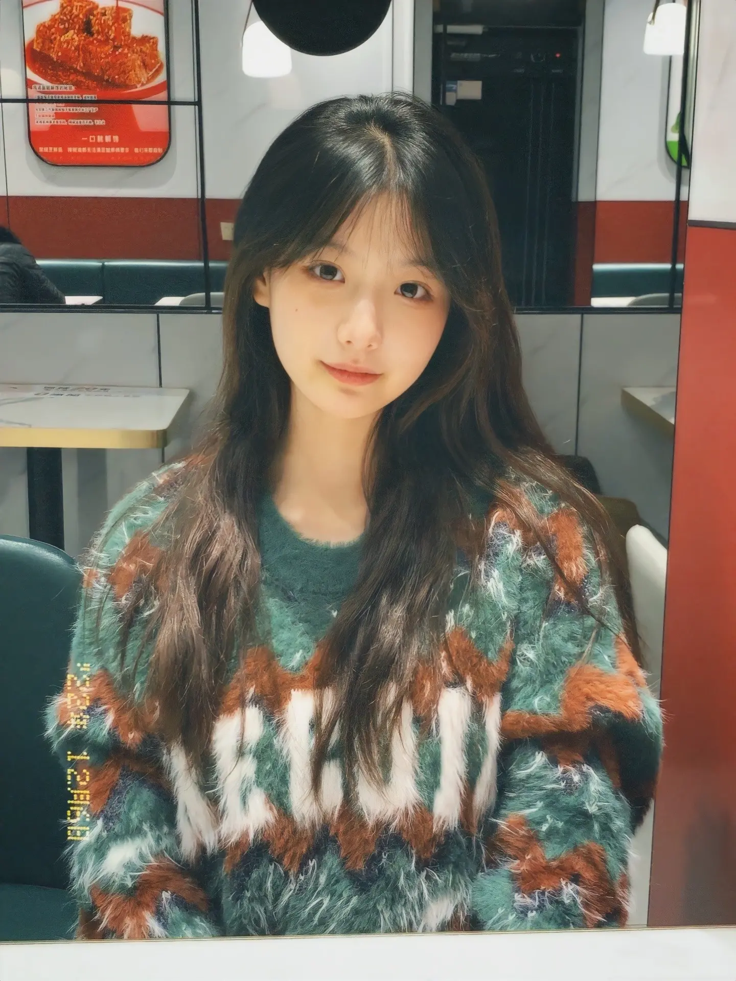 图片[4]-没关系大家都不用改，不舒服的关系就断开-忙忙软件库