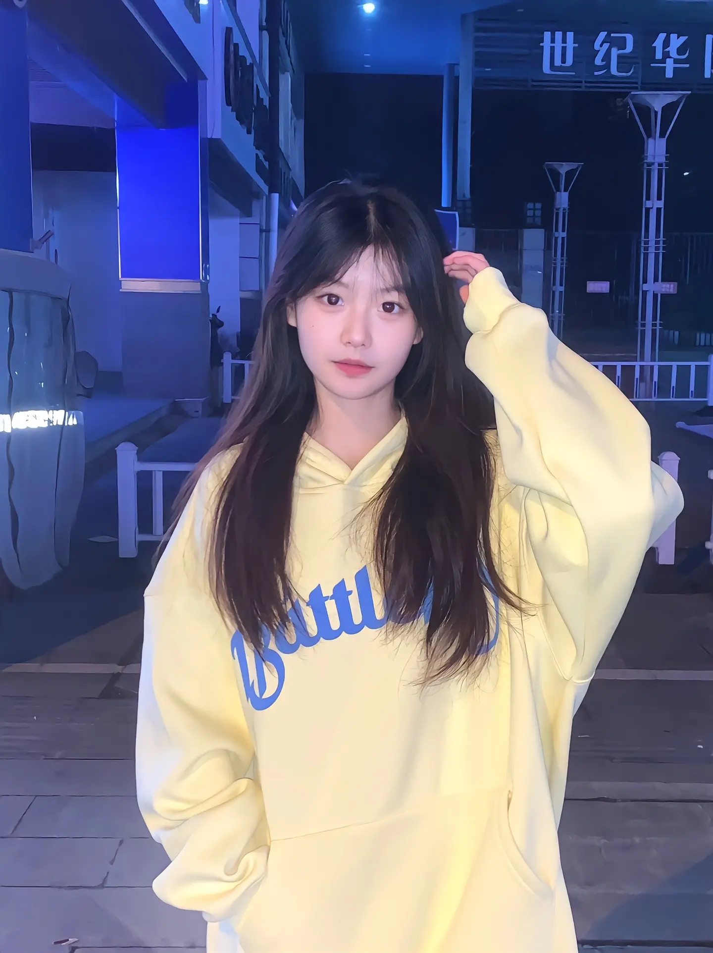 图片[6]-没关系大家都不用改，不舒服的关系就断开-忙忙软件库