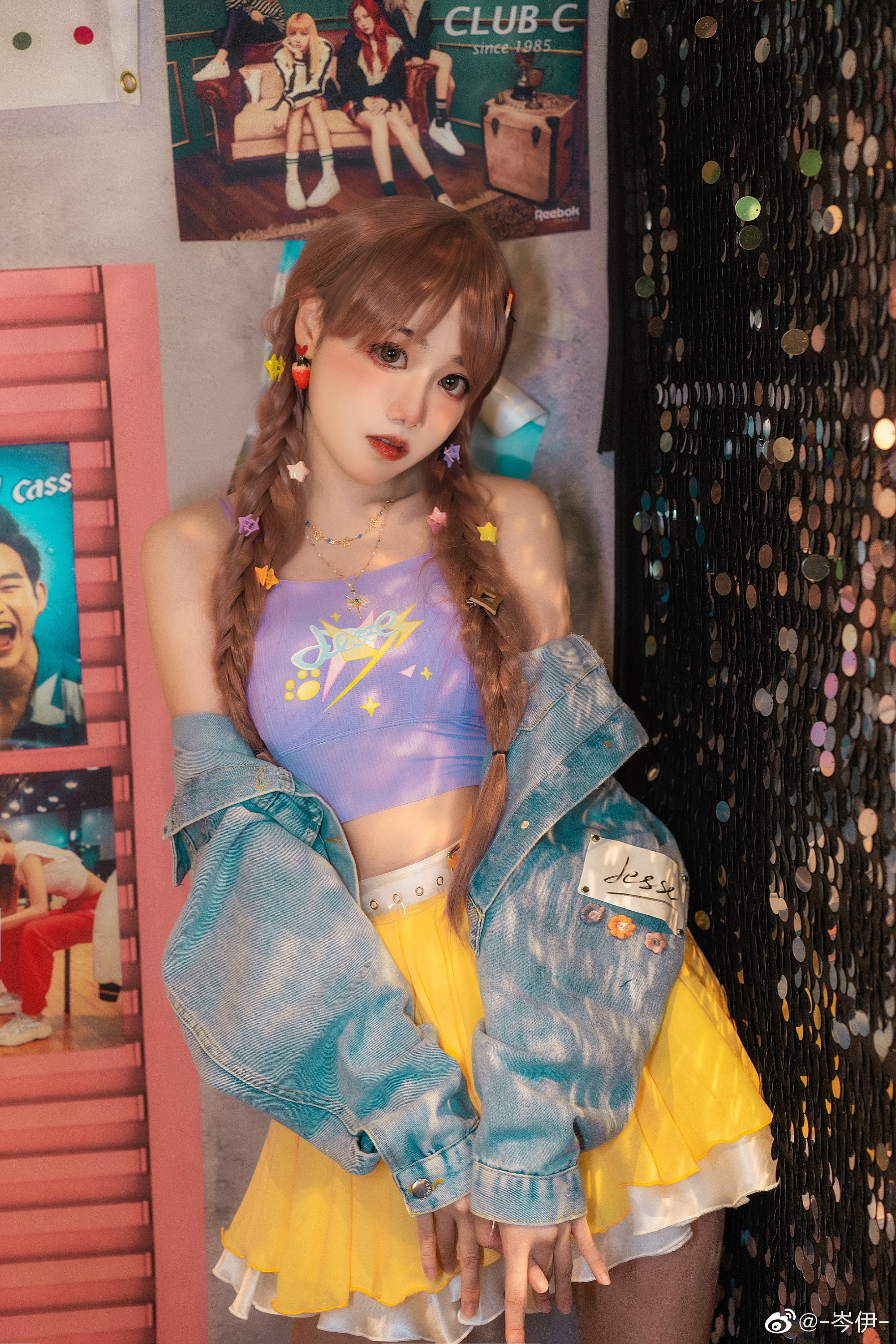 图片[3]-光与夜之恋 璨星芒/男友衬衫/白昼夜-忙忙软件库