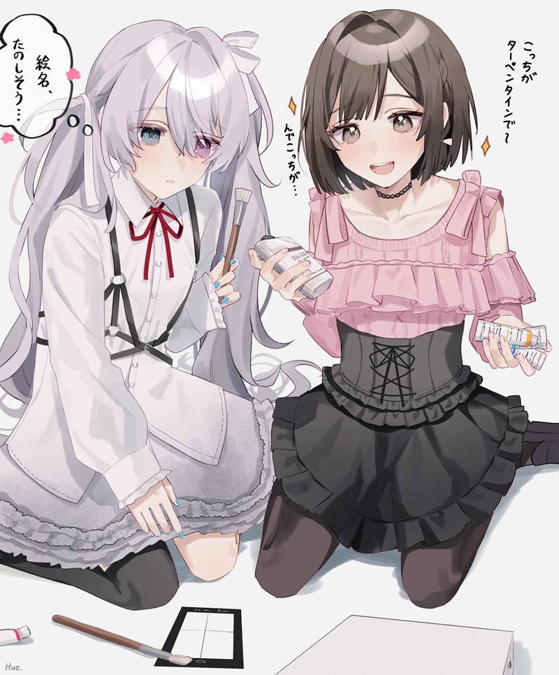 图片[15]-画师笙(Hue_0813、ふえ)的pixiv+twitter(x)图片包-忙忙软件库