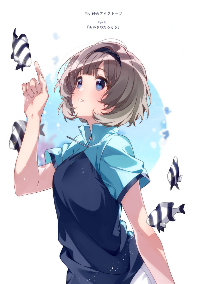 图片[9]-日本画师U35原画插画作品集彼方的人鱼姬游戏CG立绘图片素材资料-忙忙软件库