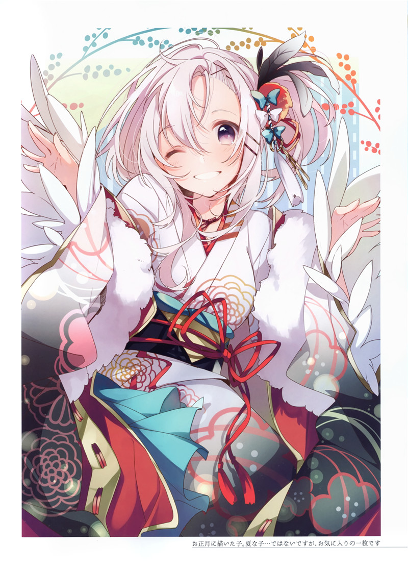 图片[3]-日本画师U35原画插画作品集彼方的人鱼姬游戏CG立绘图片素材资料-忙忙软件库