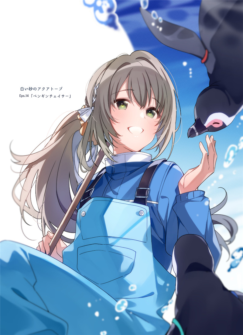 图片[8]-日本画师U35原画插画作品集彼方的人鱼姬游戏CG立绘图片素材资料-忙忙软件库