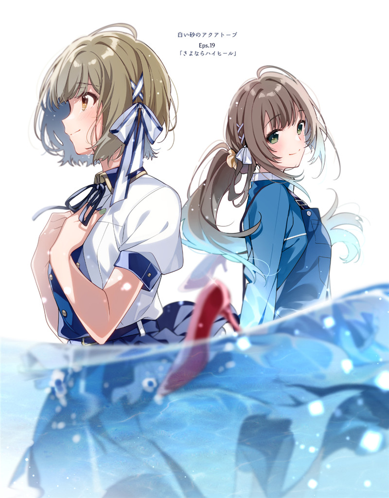 图片[10]-日本画师U35原画插画作品集彼方的人鱼姬游戏CG立绘图片素材资料-忙忙软件库