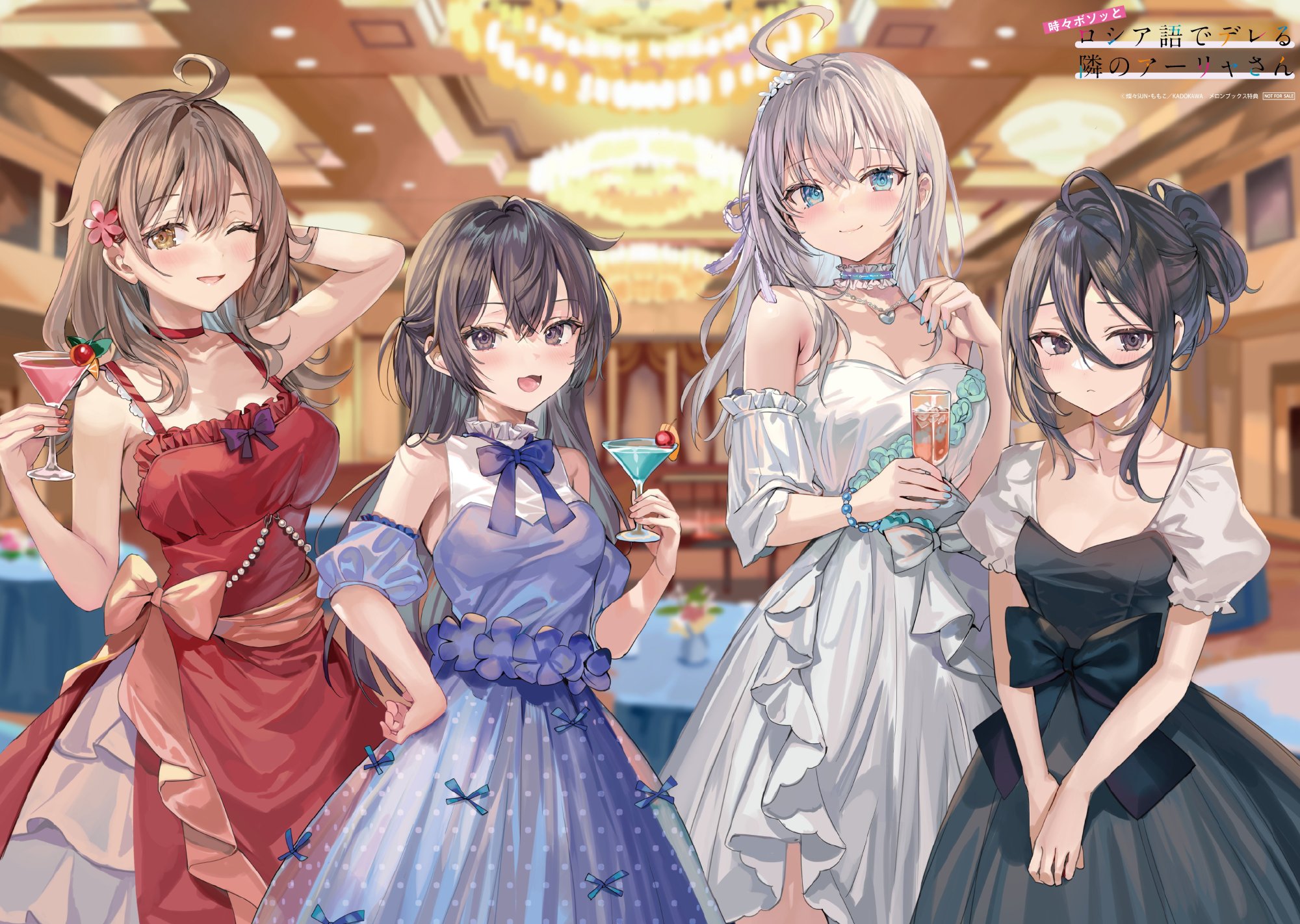 图片[10]-可爱白发傲娇JK!《邻座艾莉同学》官推壁纸插图专辑-忙忙软件库