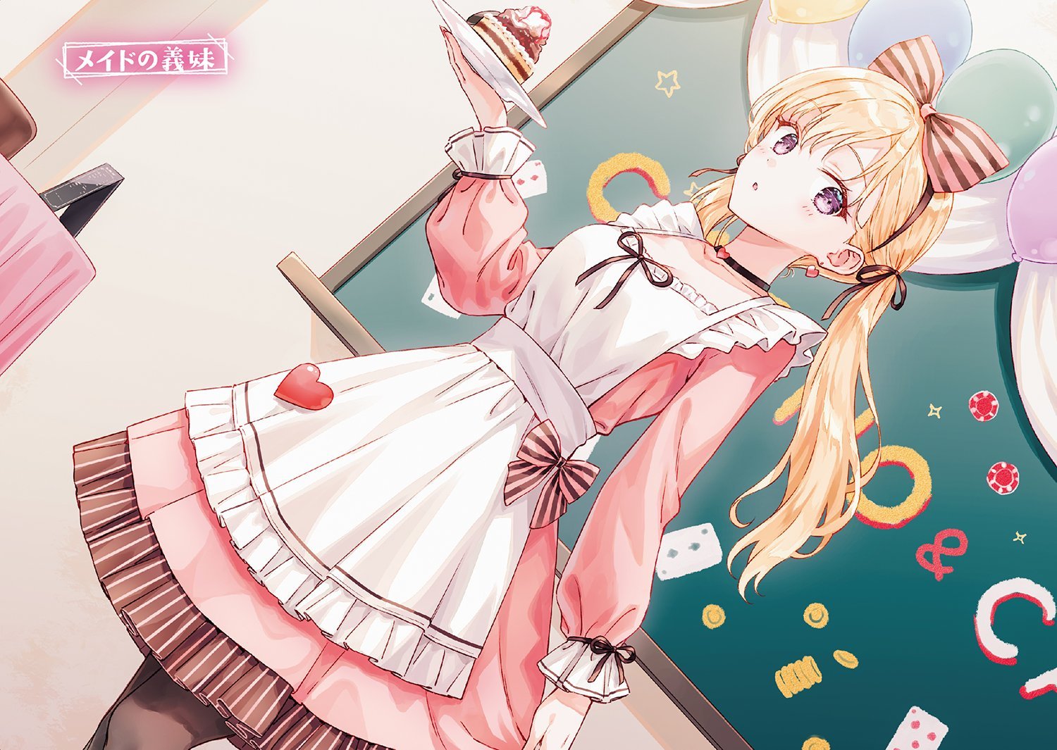 图片[19]-家里突然多了个漂亮的义妹！《义妹生活》壁纸特辑-忙忙软件库