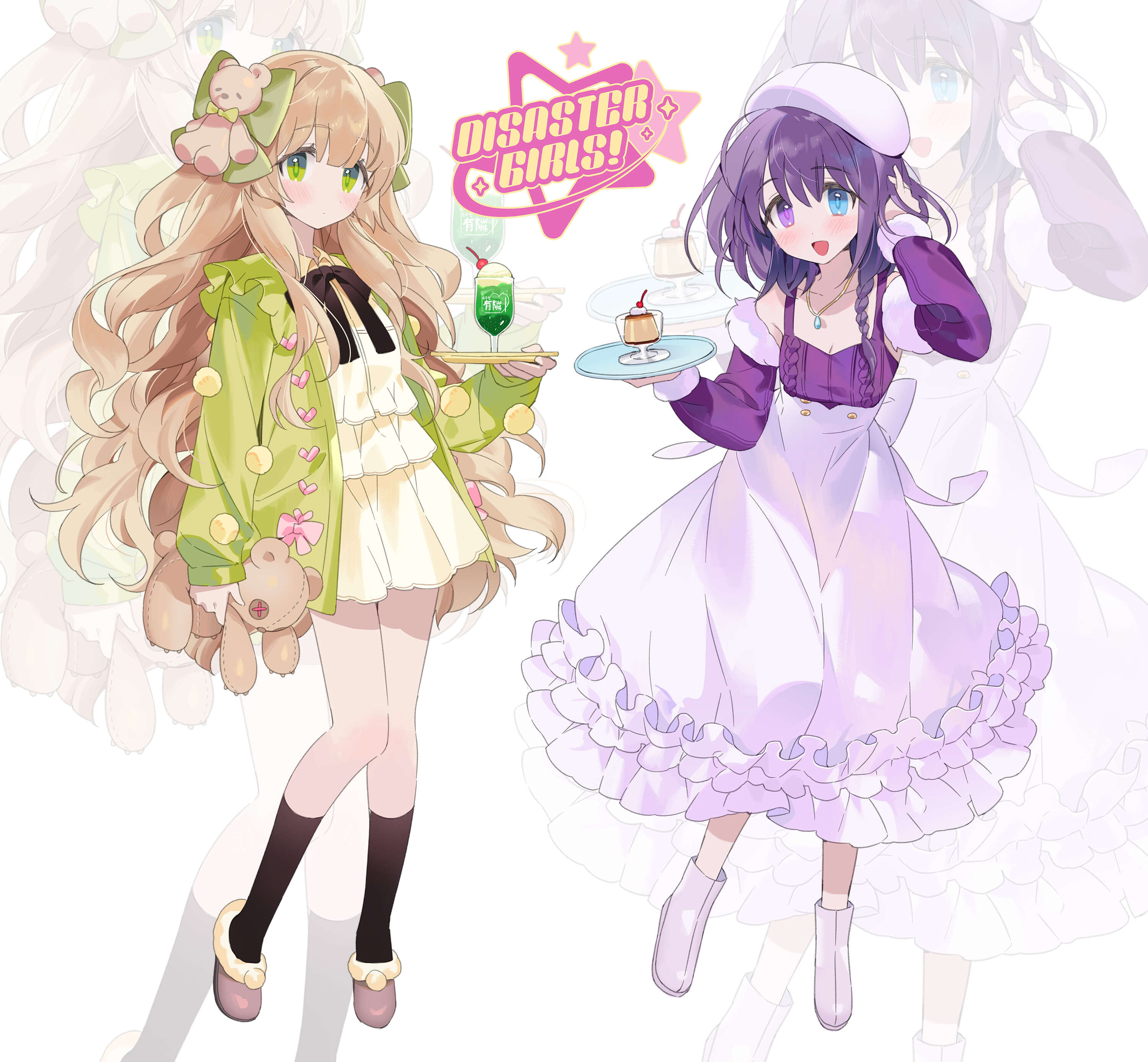 图片[5]-[SJ(seoji)]Pixiv+ArtStation+推特图片包-忙忙软件库