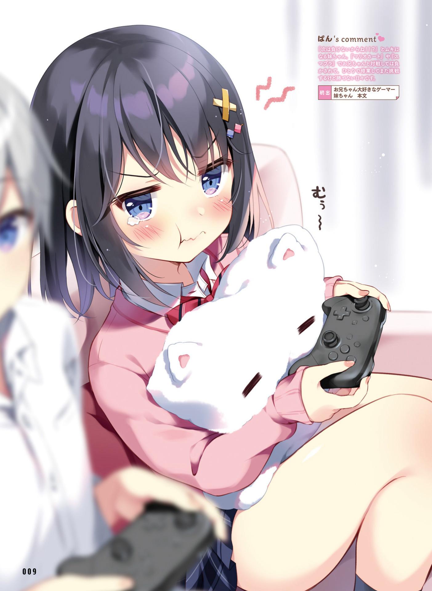 图片[3]-电击萌王 2024年04月插图精选-忙忙软件库