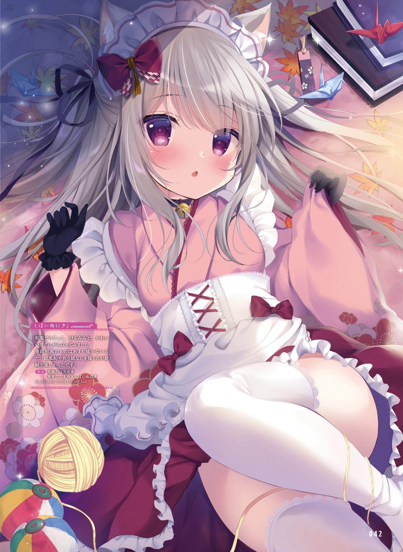 图片[7]-电击萌王 2024年04月插图精选-忙忙软件库