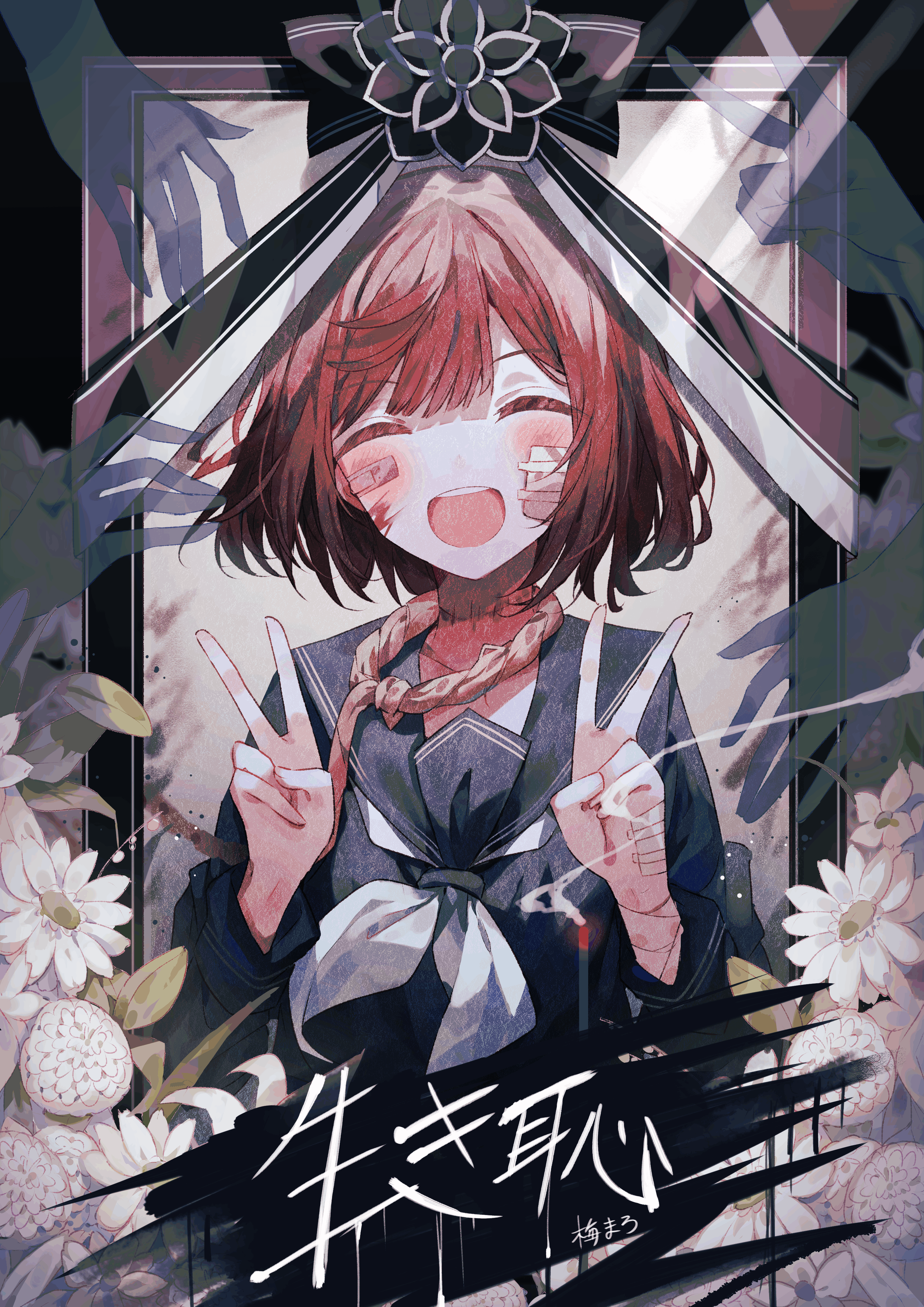 图片[7]-日本画师梅まろ(umemaro、umeboshimaro)的PIXIV+twitter(x)图片包-忙忙软件库