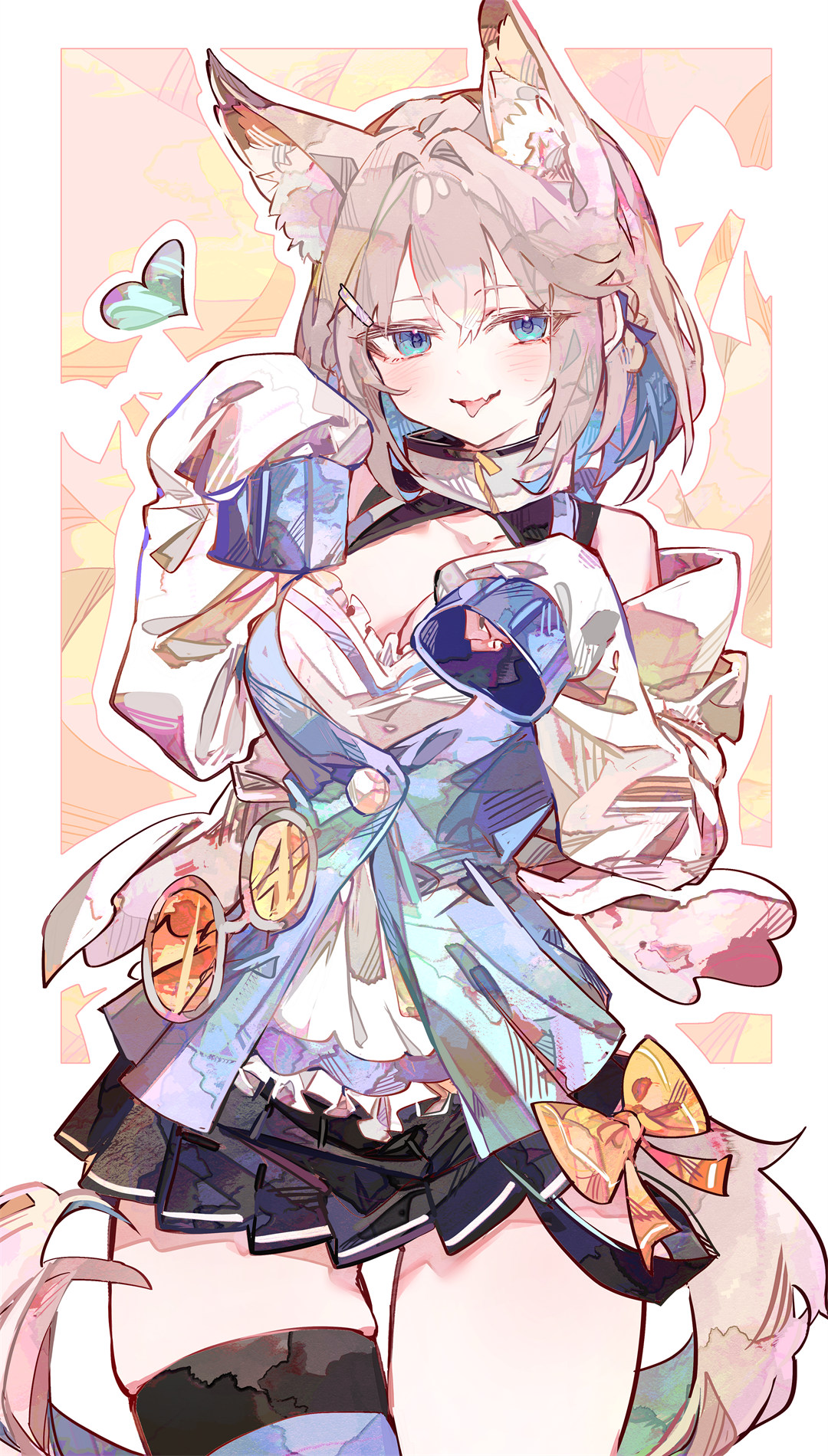 图片[16]-仅有一次的人生当然要活的比谁都炽热-忙忙软件库