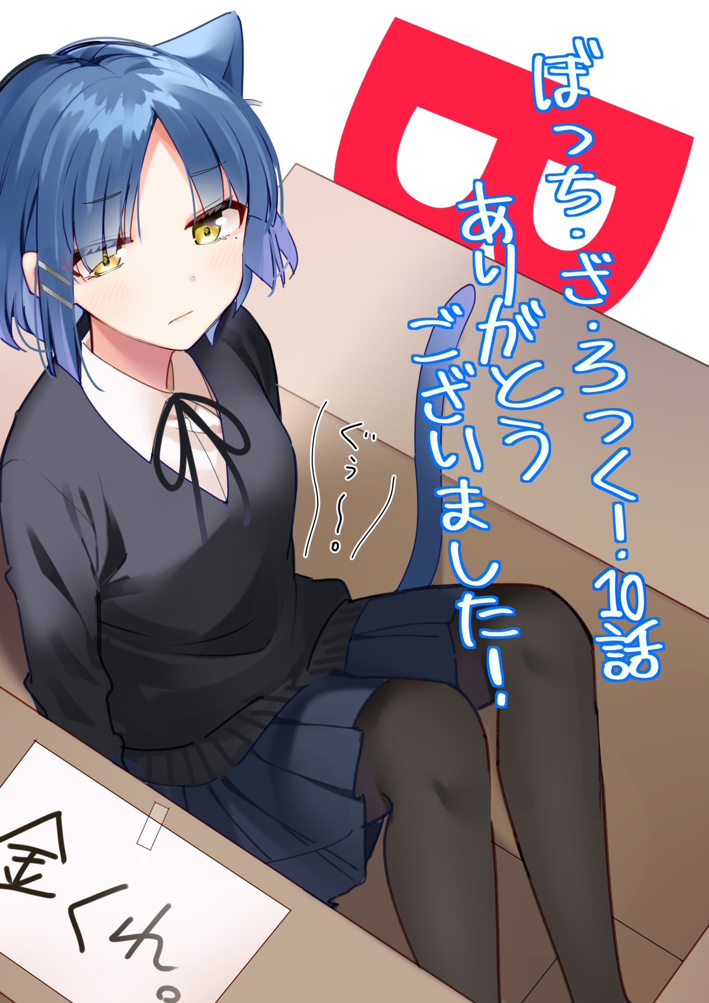 图片[4]-《孤独摇滚！》原作者はまじあき的插画作品推荐-忙忙软件库