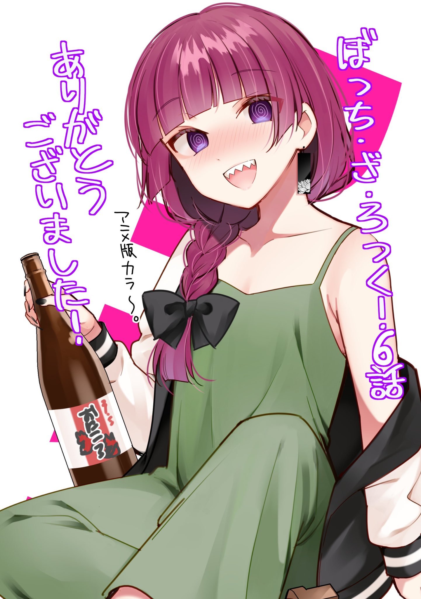 图片[3]-《孤独摇滚！》原作者はまじあき的插画作品推荐-忙忙软件库