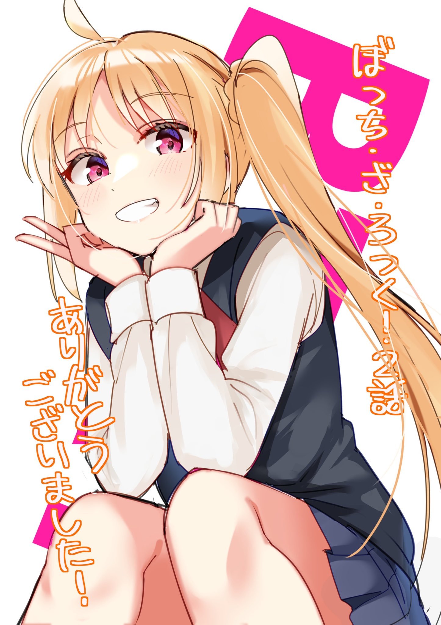 图片[15]-《孤独摇滚！》原作者はまじあき的插画作品推荐-忙忙软件库