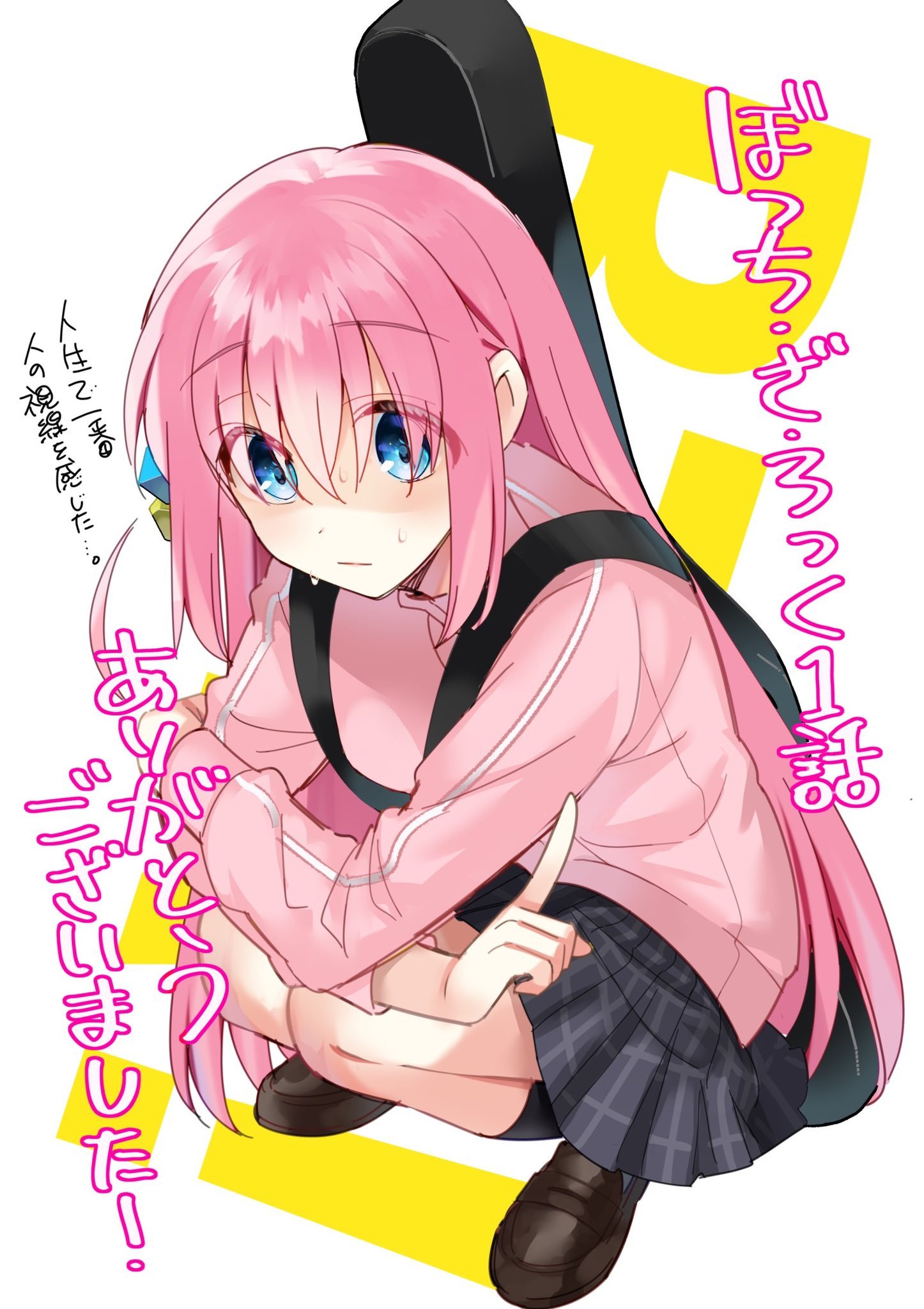 图片[11]-《孤独摇滚！》原作者はまじあき的插画作品推荐-忙忙软件库