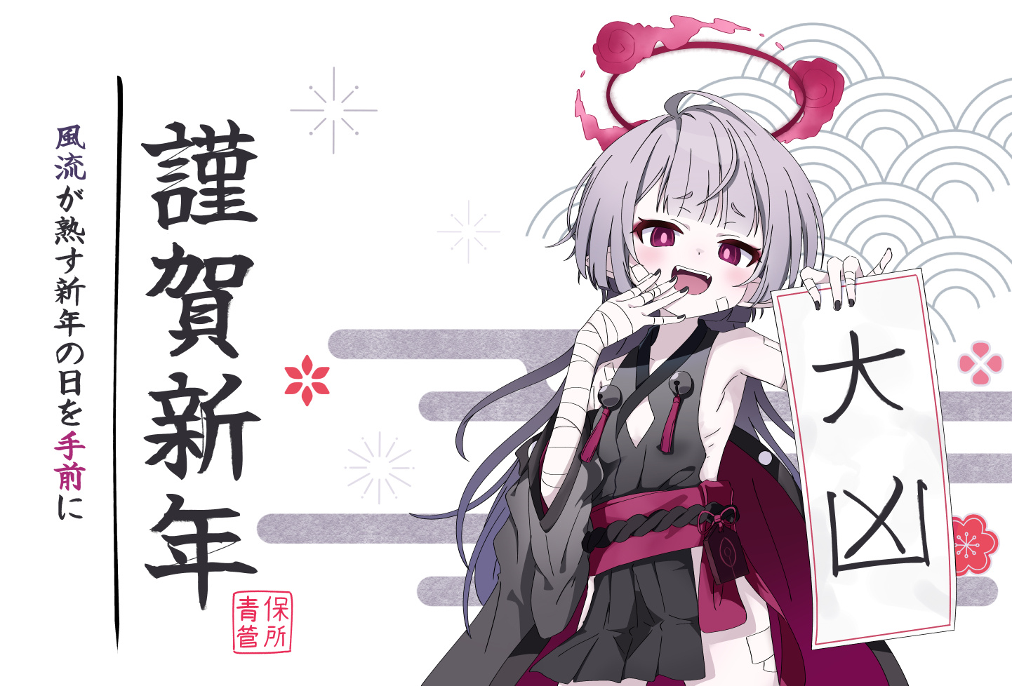 图片[8]-日本画师クズノハ的插画作品-忙忙软件库