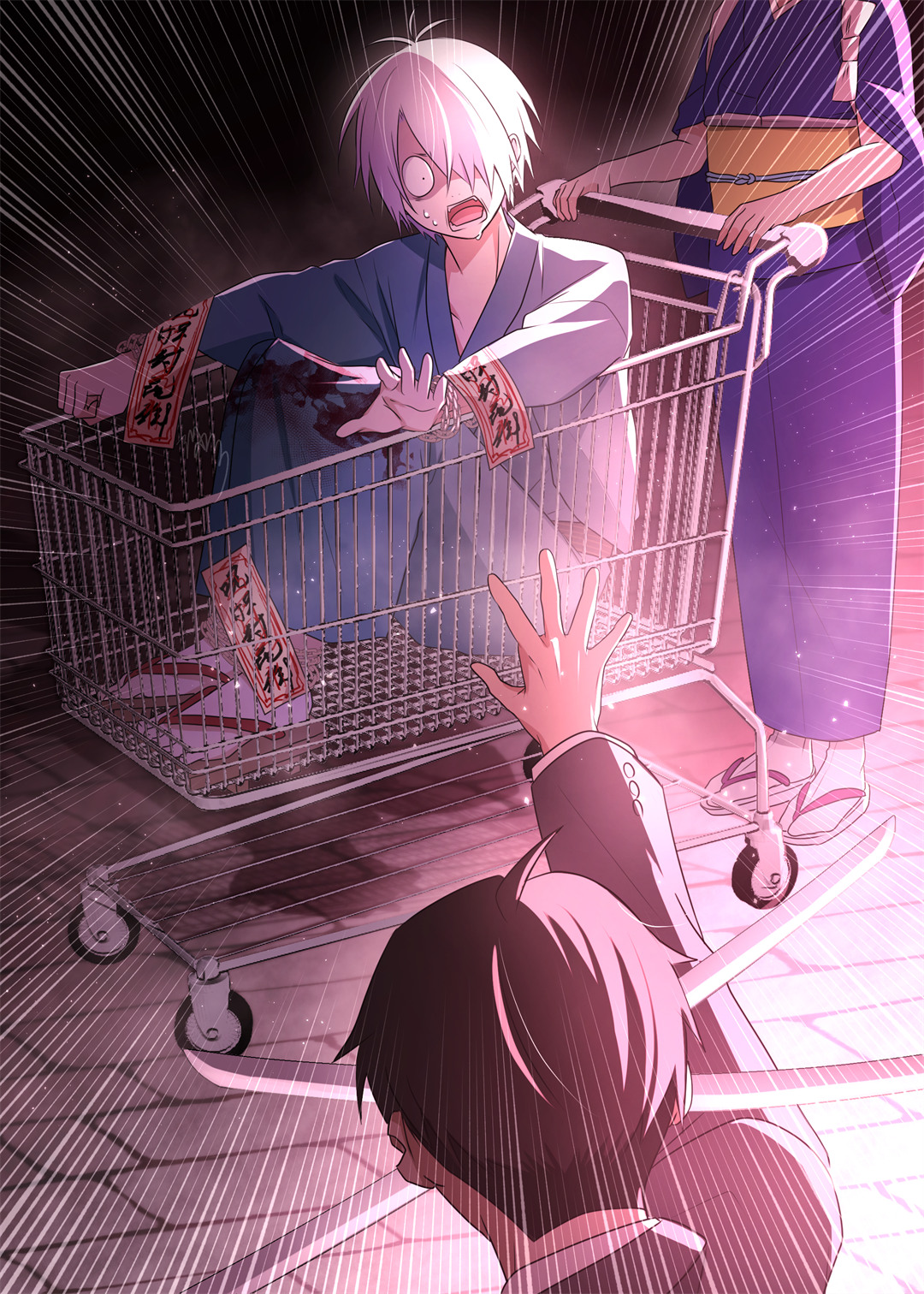 图片[11]-吝啬的人迟早会被生活的担子压垮-忙忙软件库