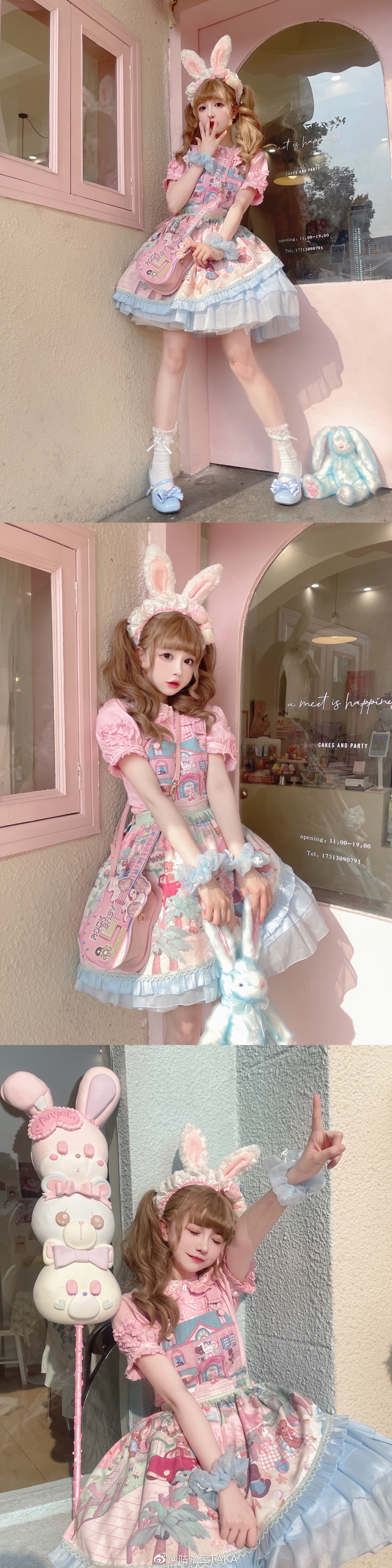 图片[1]-希望我们都是彼此人生里都是最后一位心动嘉宾-忙忙软件库