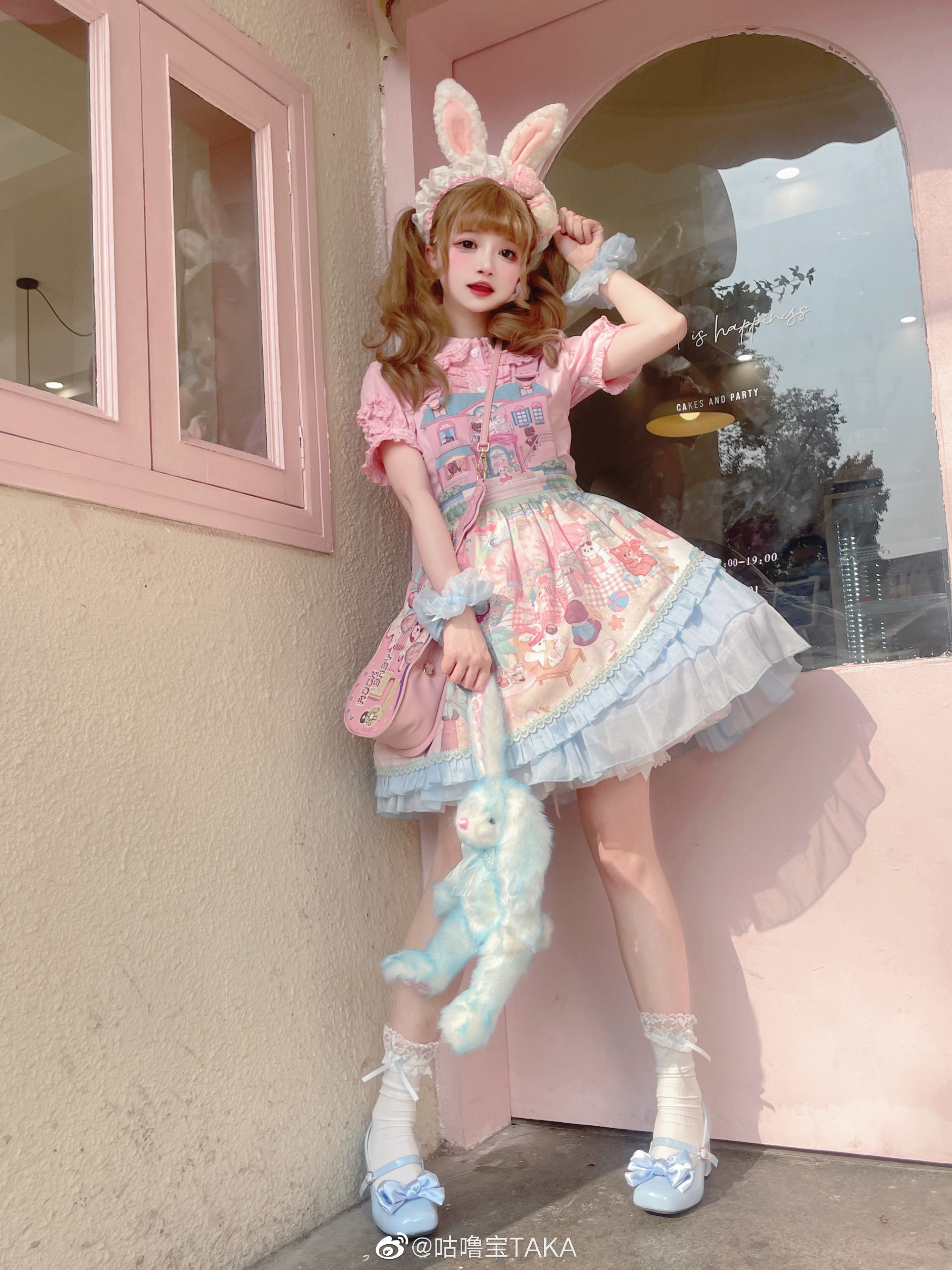 图片[4]-希望我们都是彼此人生里都是最后一位心动嘉宾-忙忙软件库