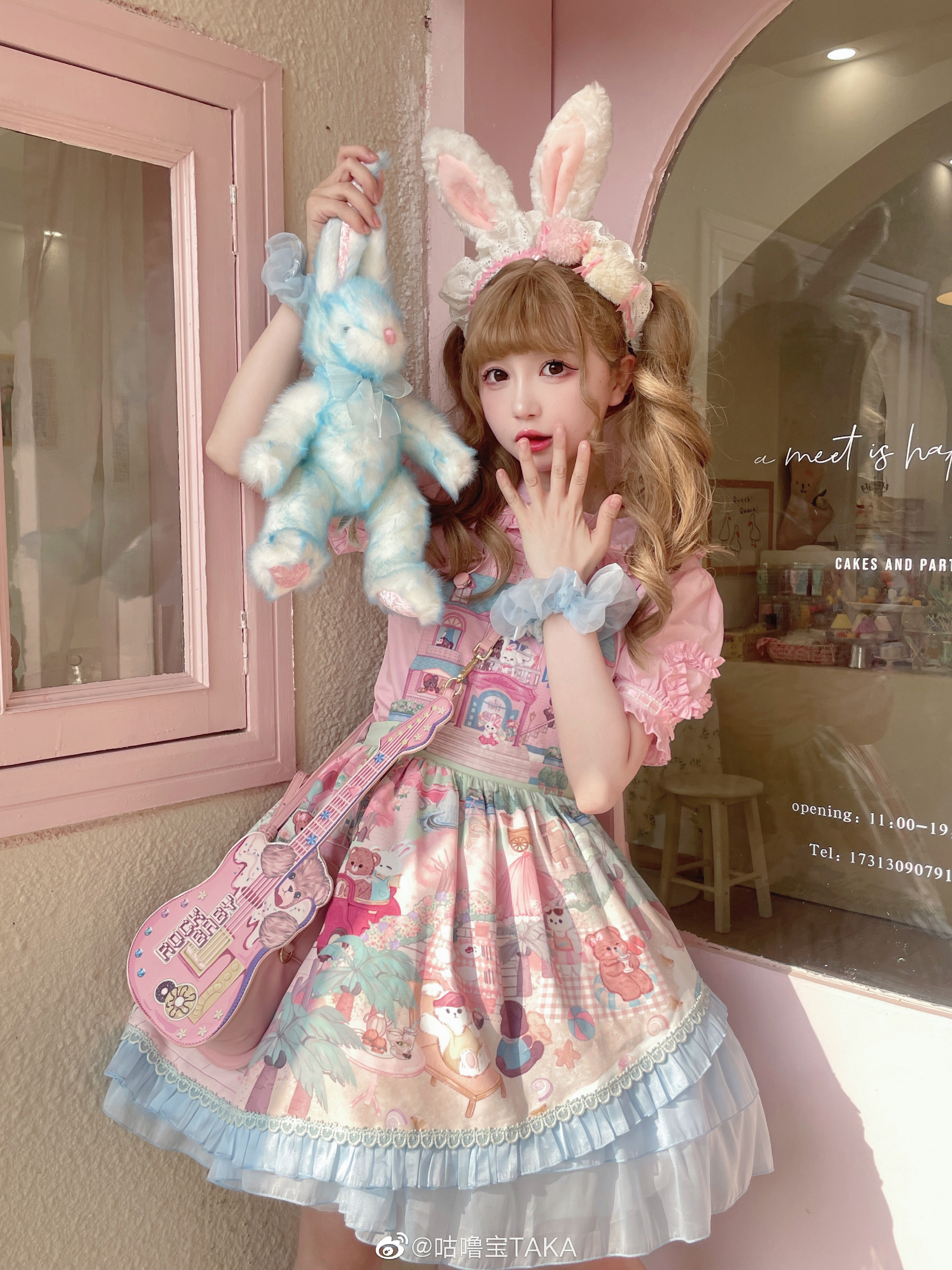 图片[6]-希望我们都是彼此人生里都是最后一位心动嘉宾-忙忙软件库