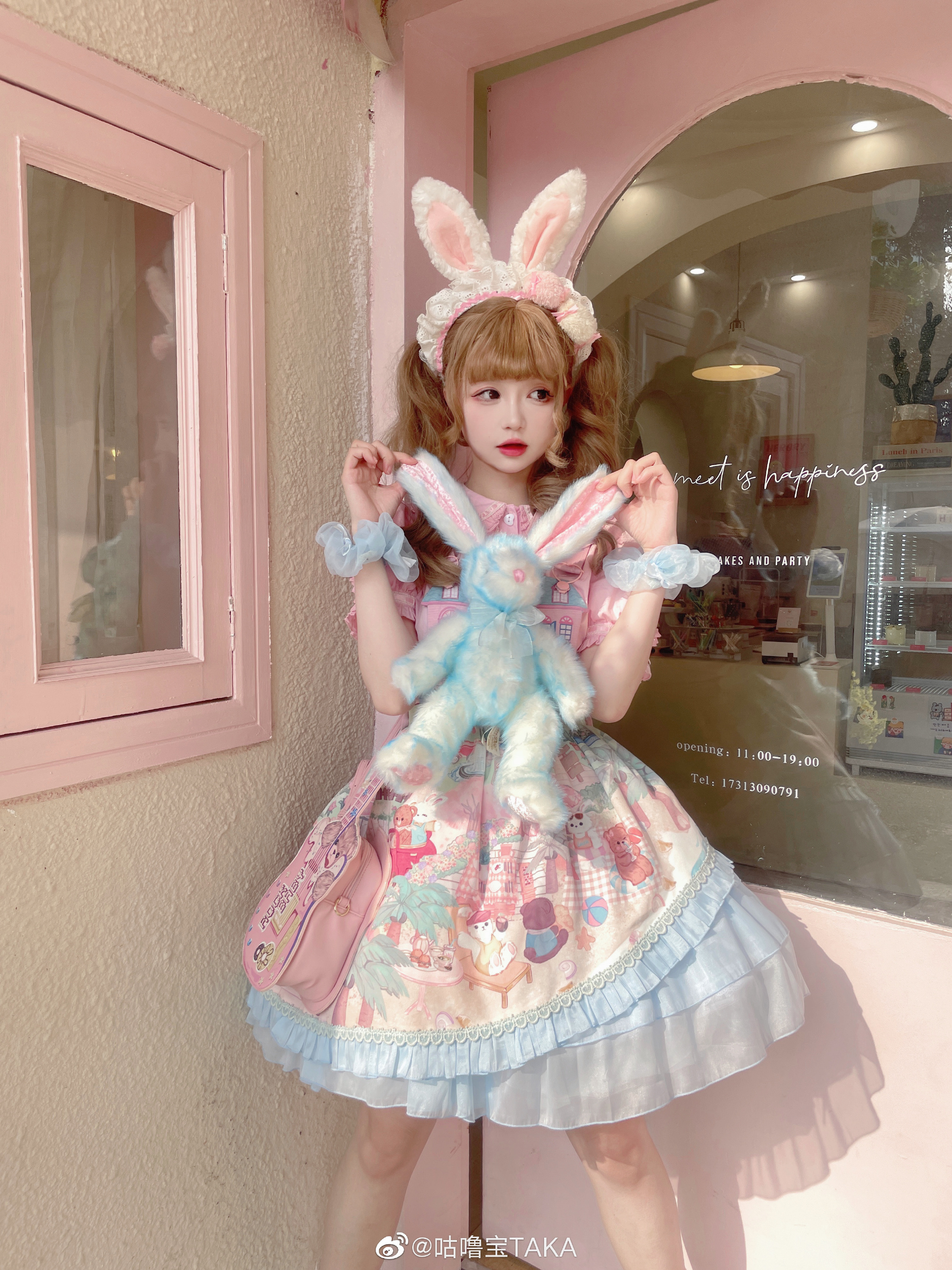 图片[7]-希望我们都是彼此人生里都是最后一位心动嘉宾-忙忙软件库