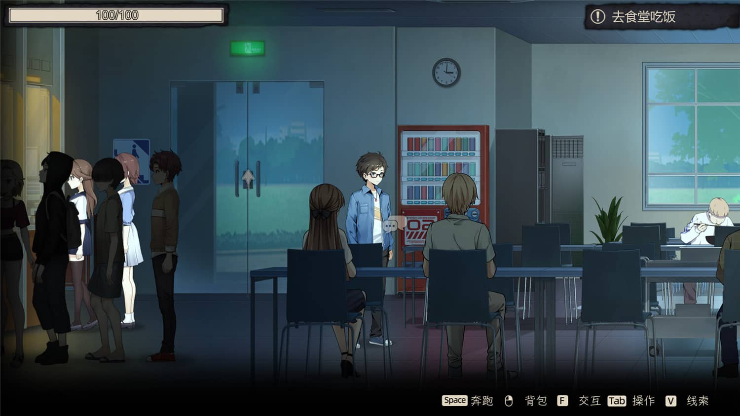 图片[4]-月之镜|官方简体中文|支持键盘.鼠标.手柄-忙忙软件库