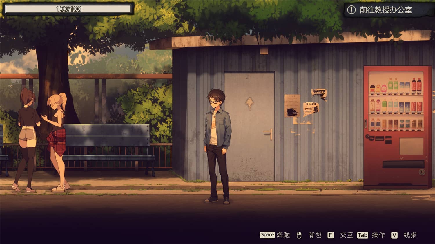 图片[2]-月之镜|官方简体中文|支持键盘.鼠标.手柄-忙忙软件库