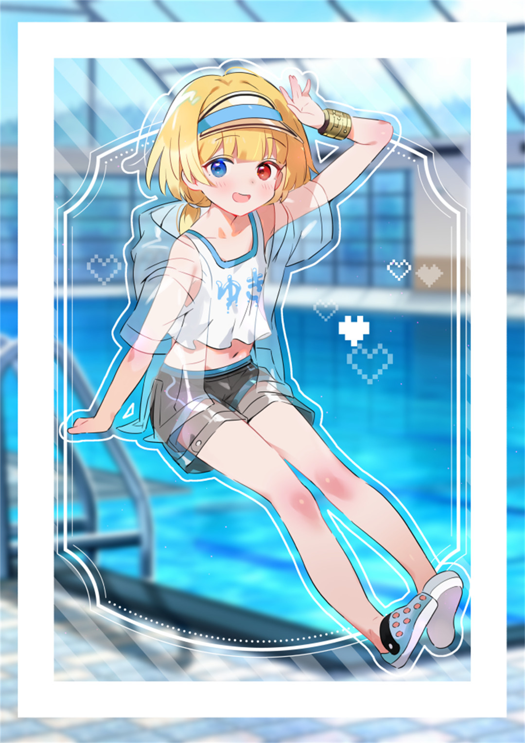 图片[17]-不要浪费时间在得不到结果的人和事上-忙忙软件库