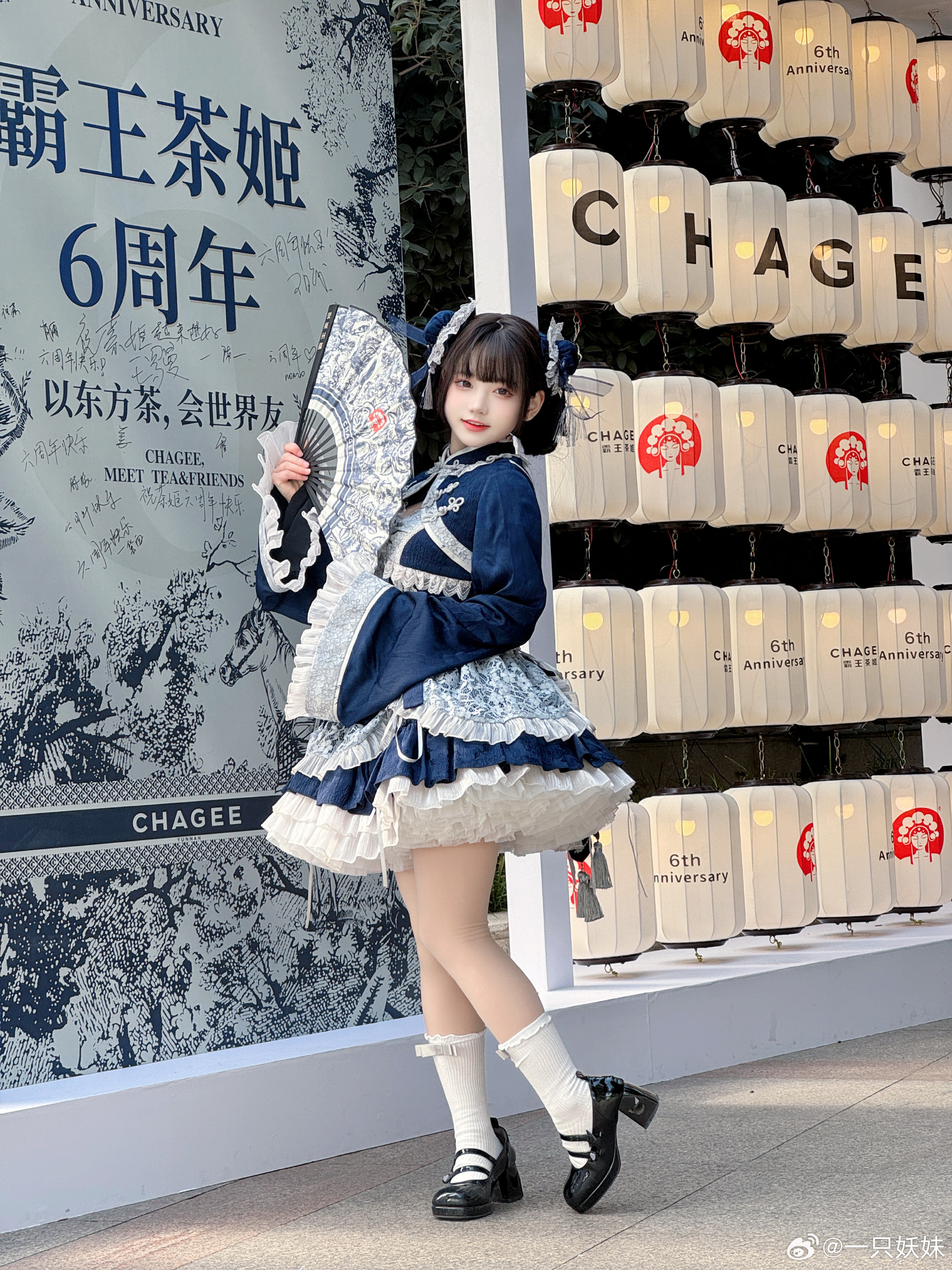 图片[4]-如若和月亮有个约定，结局便会极具温柔-忙忙软件库