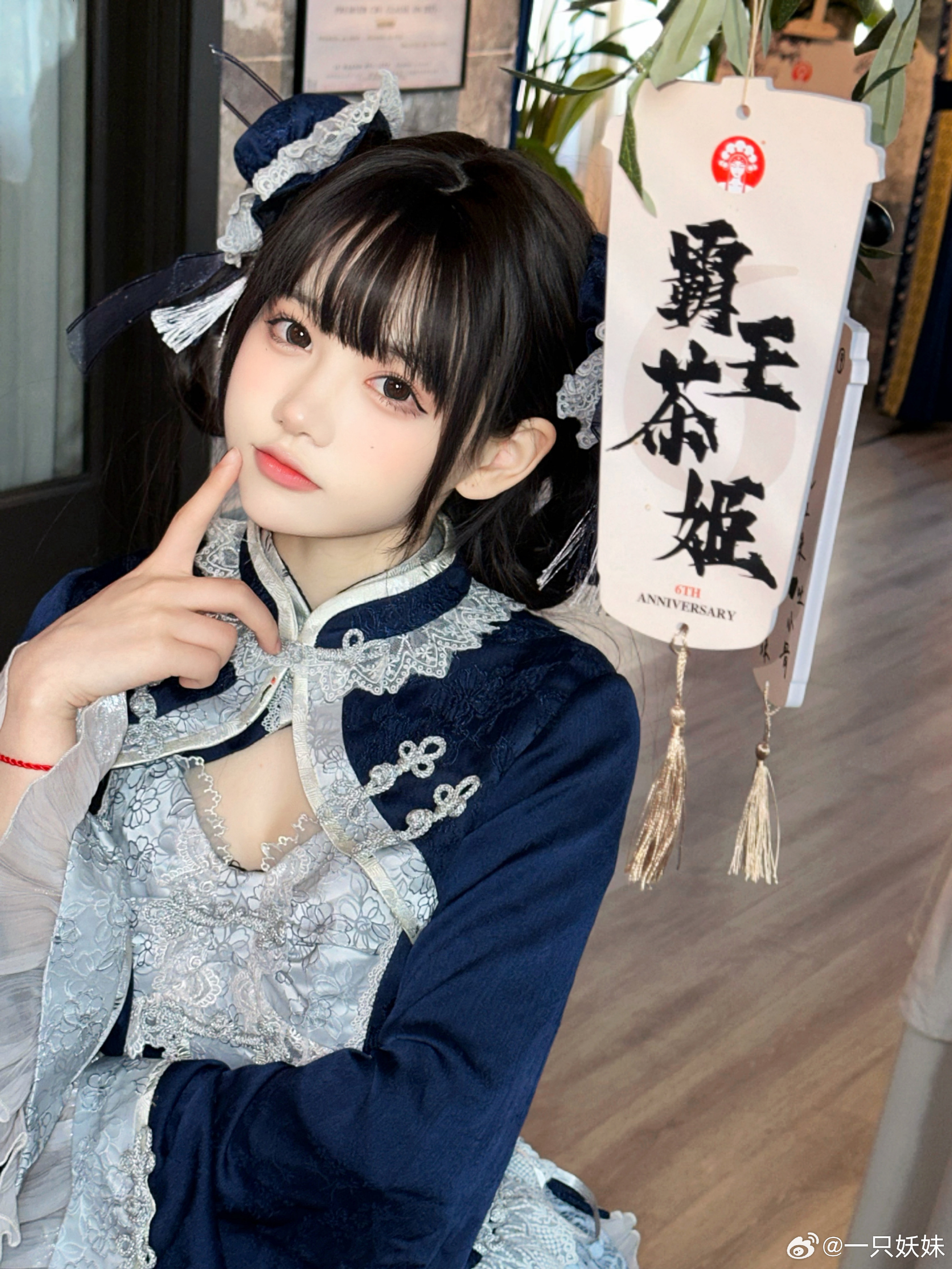 图片[7]-如若和月亮有个约定，结局便会极具温柔-忙忙软件库