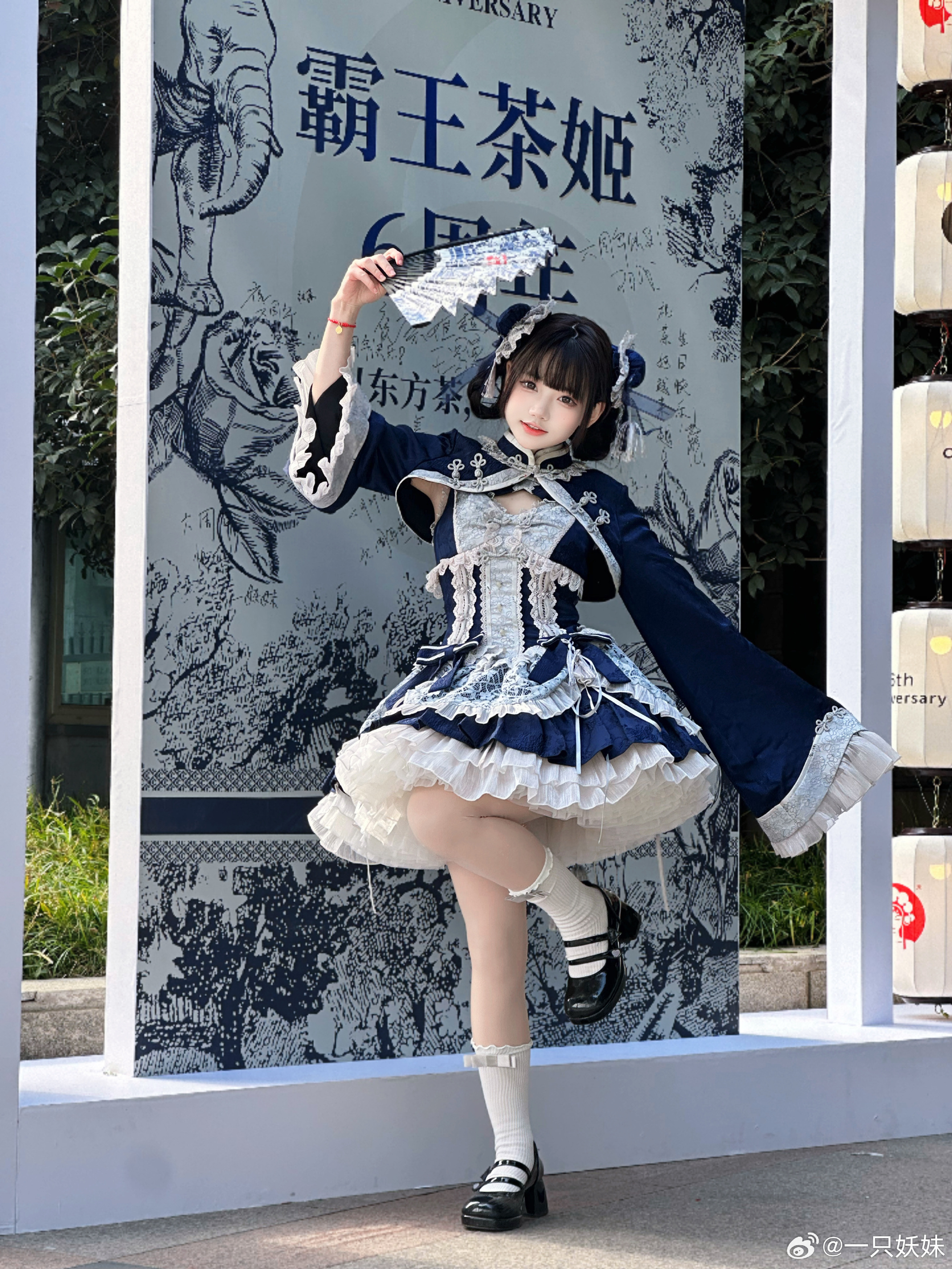 图片[2]-如若和月亮有个约定，结局便会极具温柔-忙忙软件库