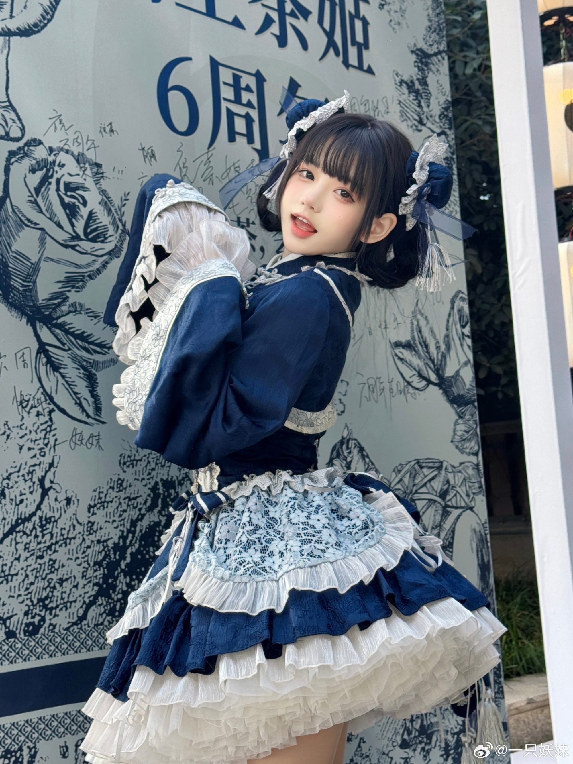 图片[3]-如若和月亮有个约定，结局便会极具温柔-忙忙软件库