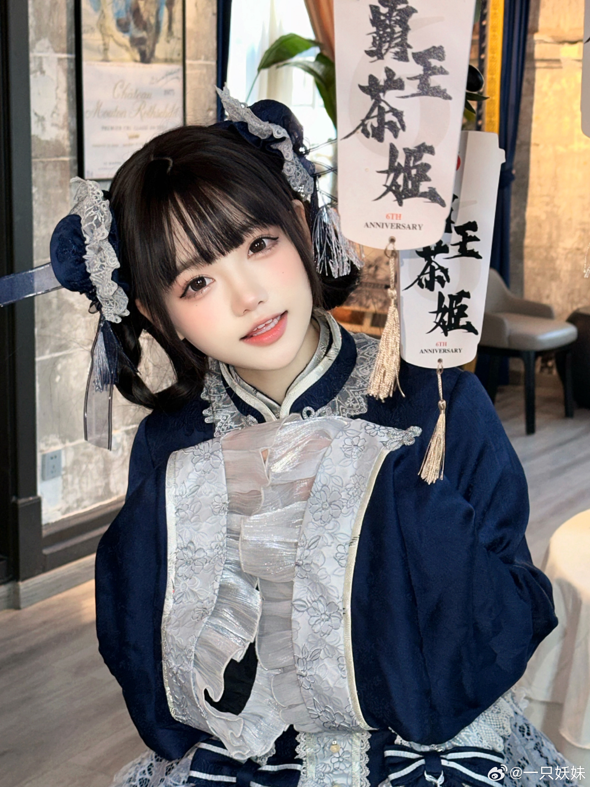 图片[5]-如若和月亮有个约定，结局便会极具温柔-忙忙软件库