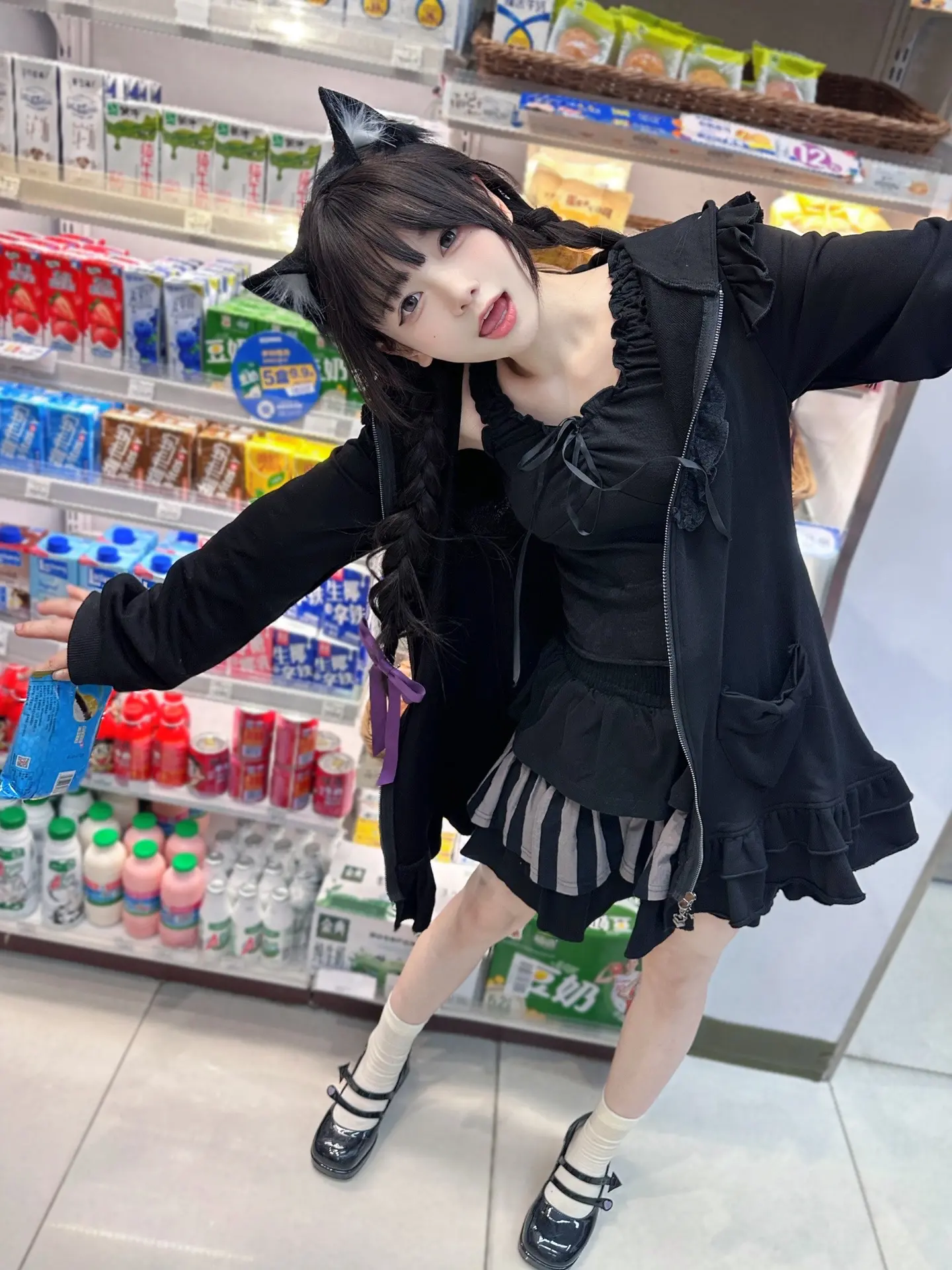 图片[3]-^ ̳- ‧̫ • ̳^ฅ晚上好！我可爱的老婆们，和愚蠢的人类-忙忙软件库