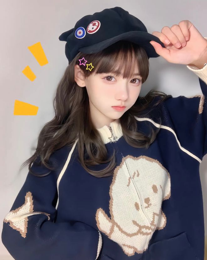 图片[37]-网红女神 一只妖妹 超级可爱的萌妹-忙忙软件库