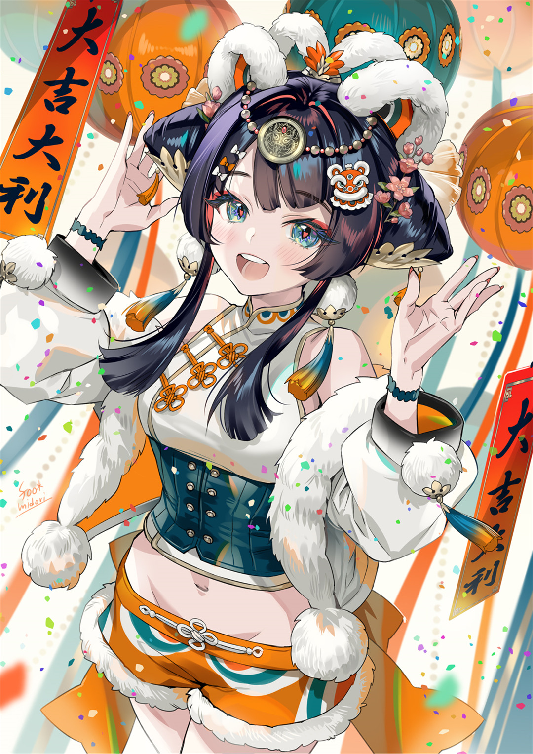 图片[15]-总有一个安静的角落，等着你去发现，去珍惜-忙忙软件库