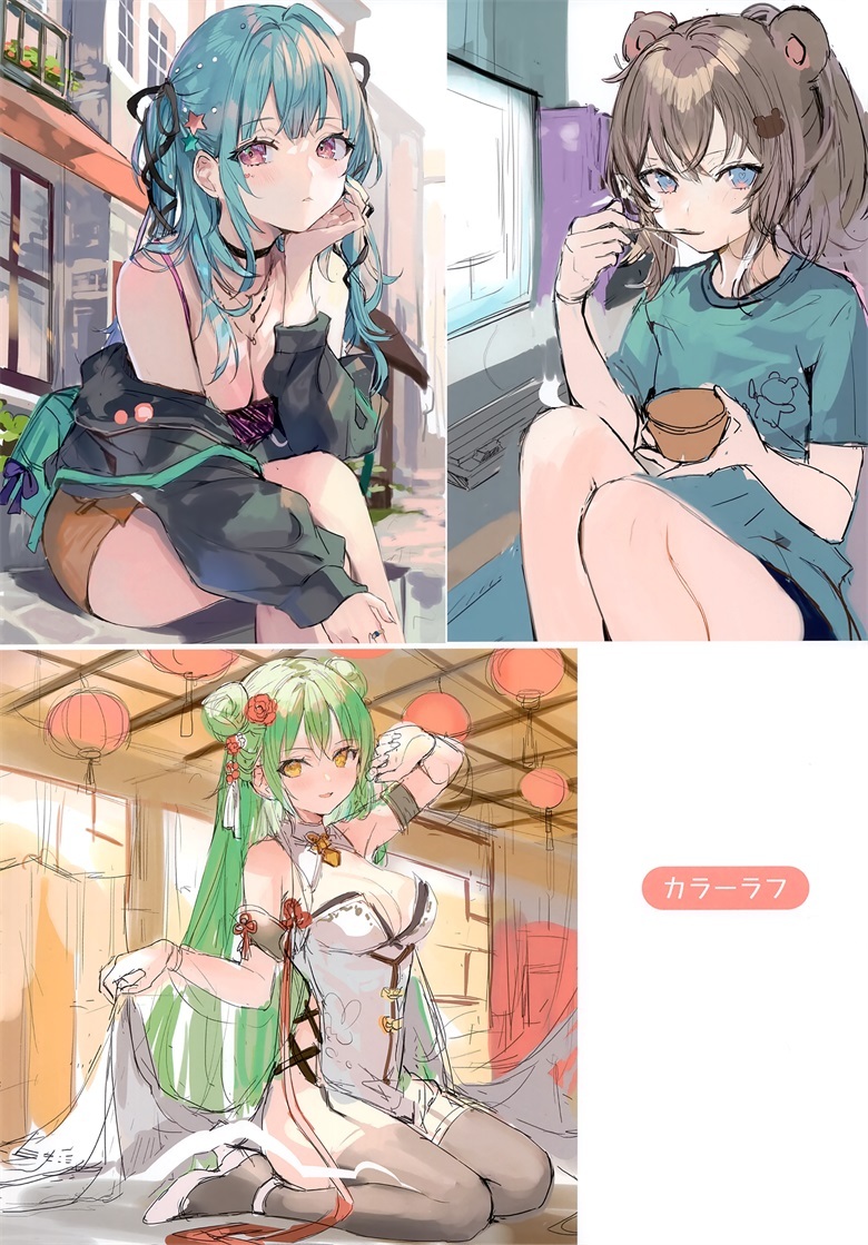 图片[13]-只是因为得不到，所以才假装不需要-忙忙软件库